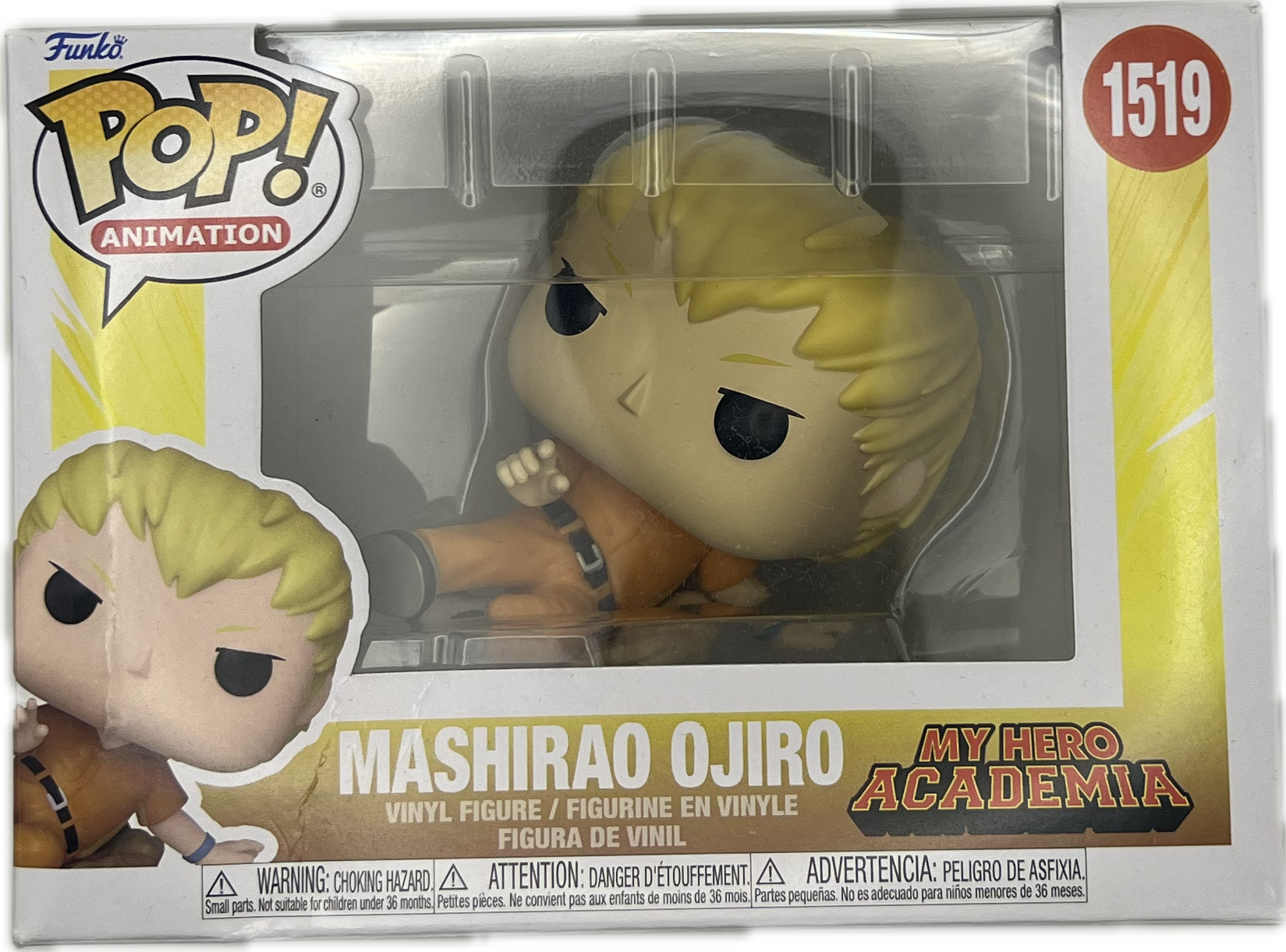 Mashirao Ojiro Funko Pop 1519