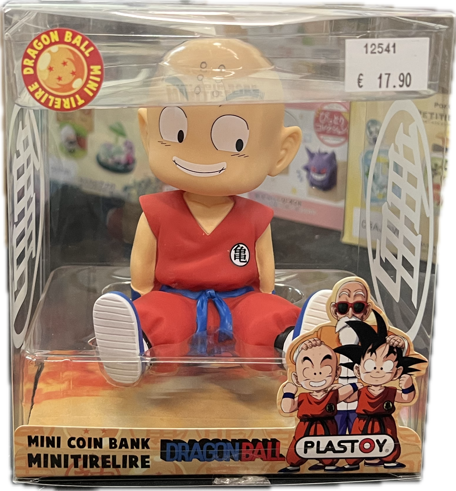 Dragon Ball Spardose - Krillin