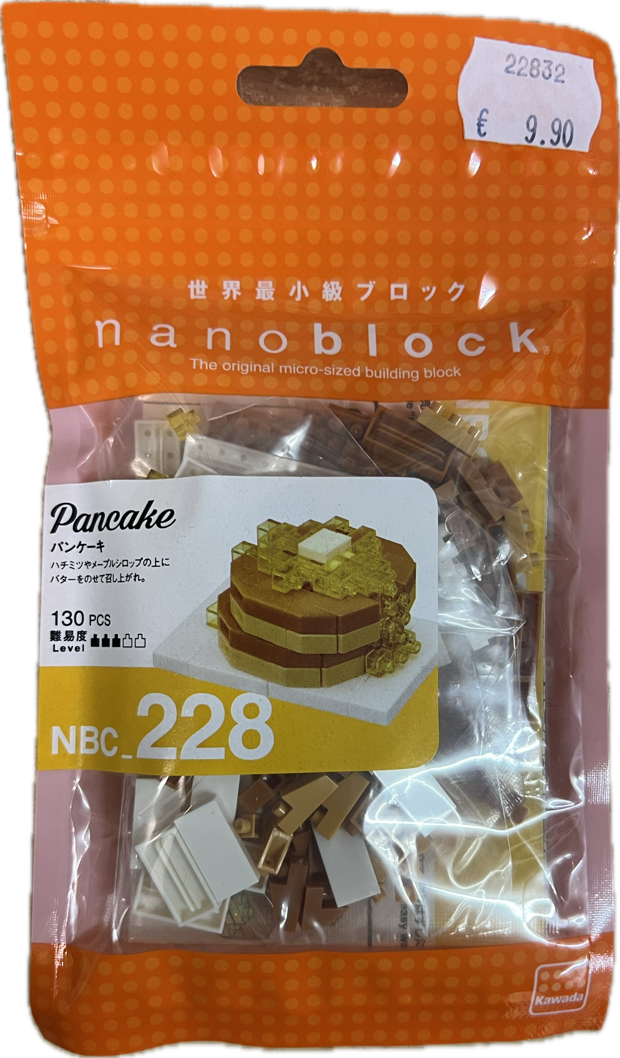 Pancake Nanoblock Bauset