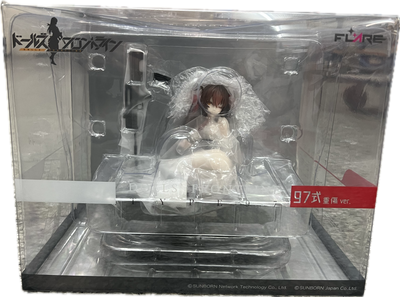 Type 97 Figur 1/7 Scale