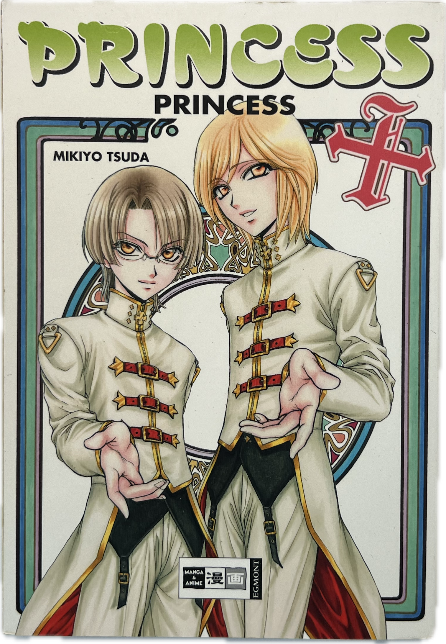 Princess Princess Plus