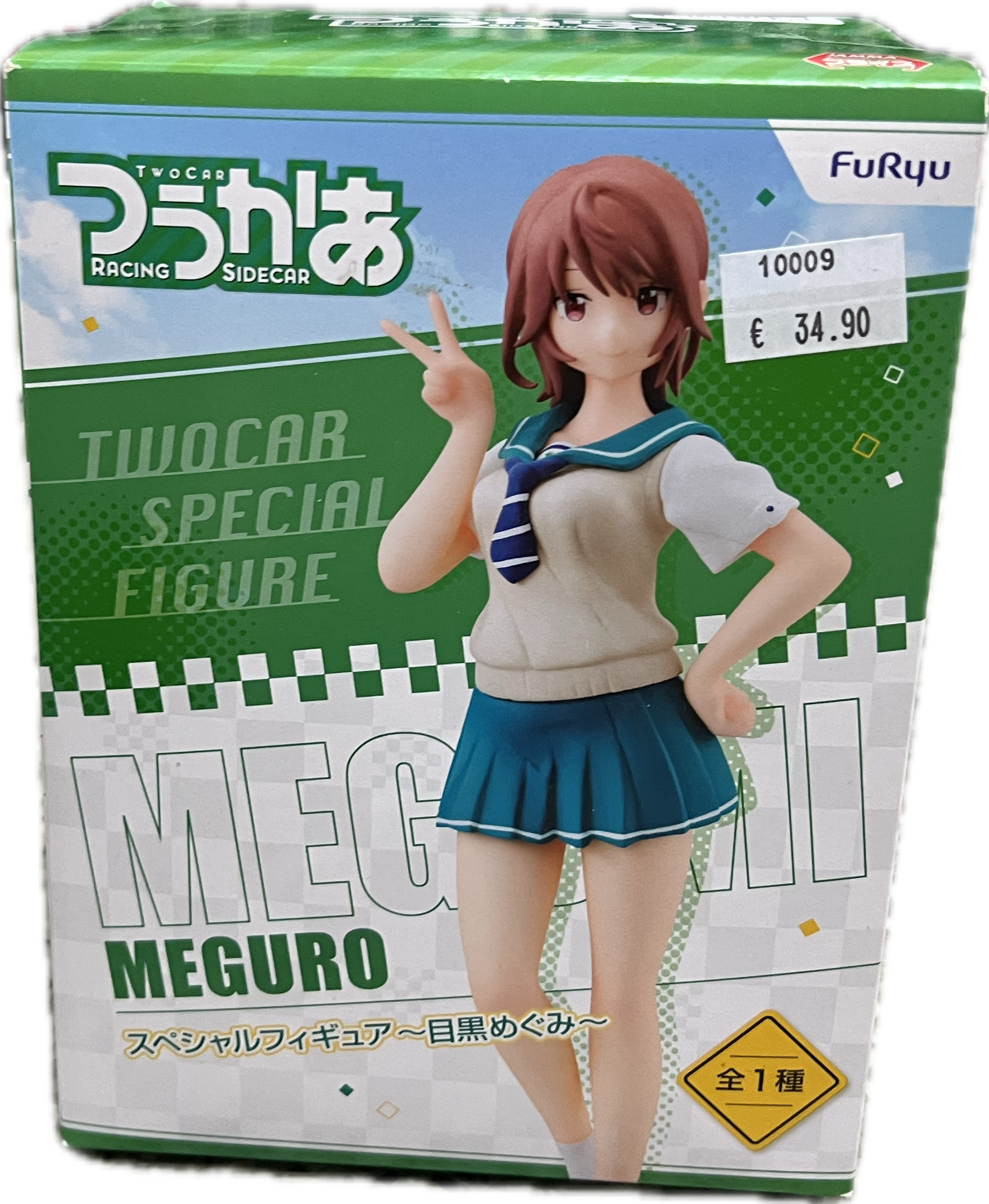 Megumi Meguro Figur