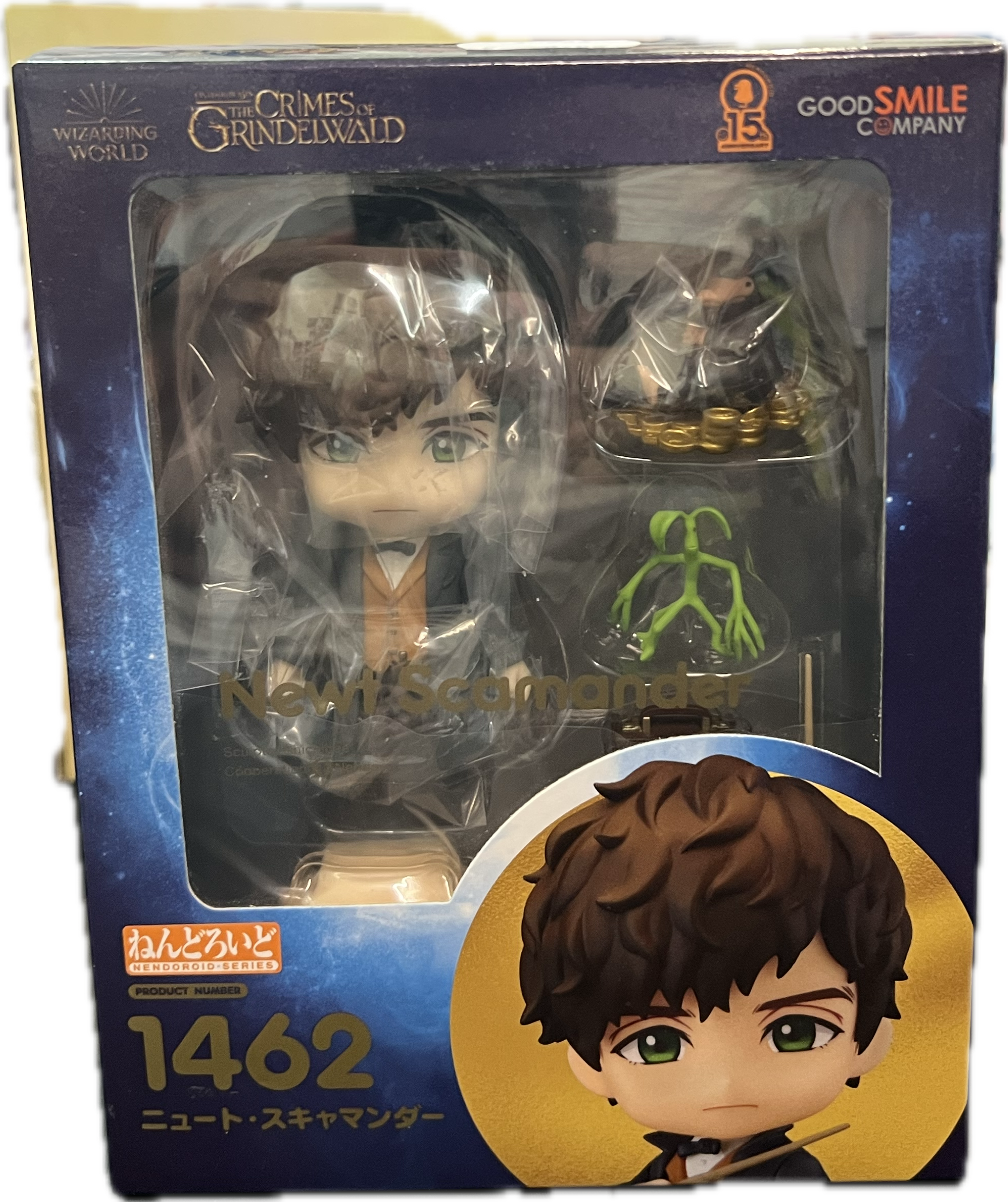 Newt Scamander Figur Nendoroid 1462