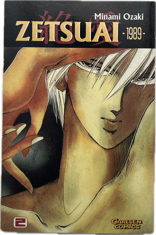 Zetsuai 1989 - 02