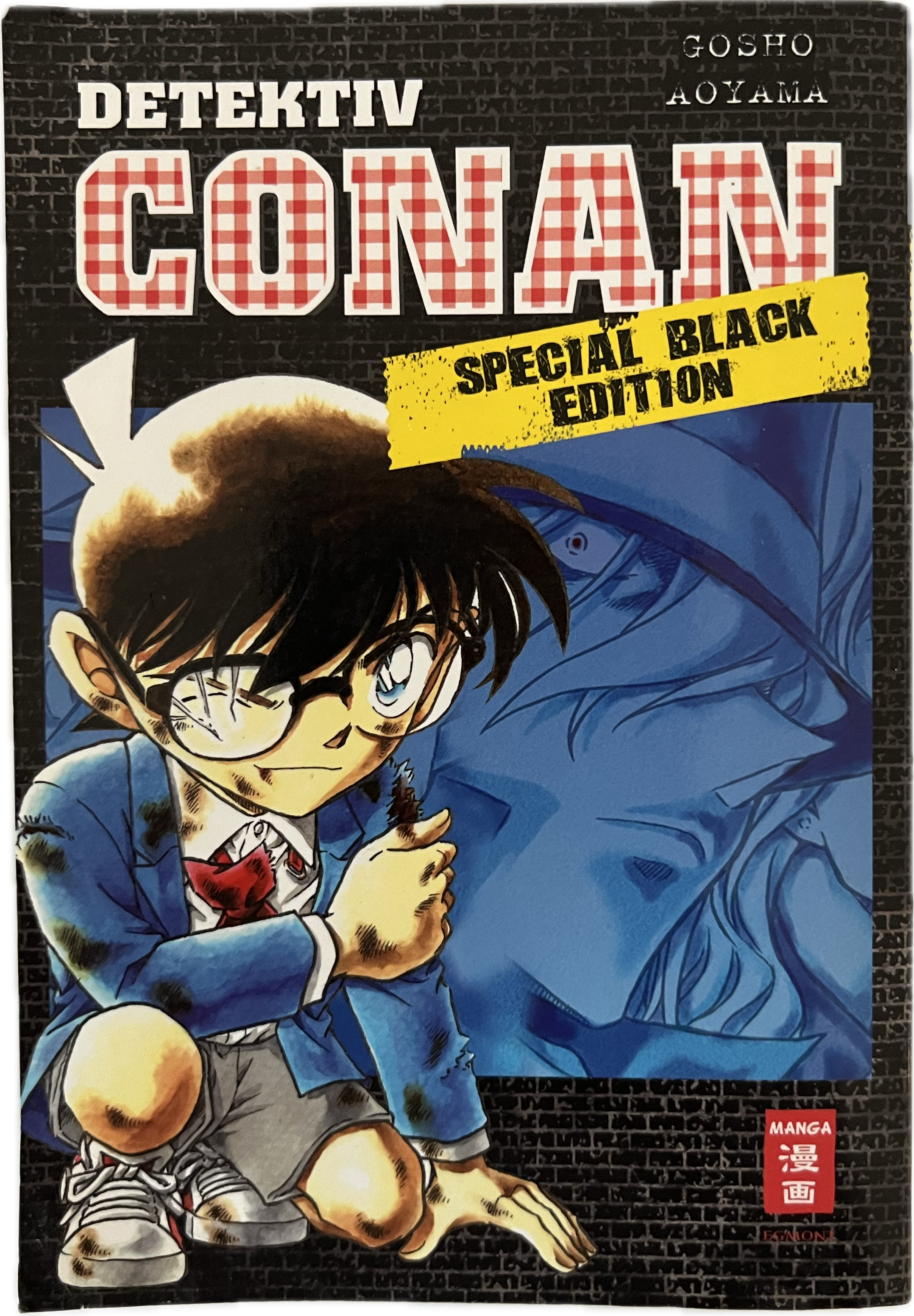 Detektiv Conan Special Black Edition 1