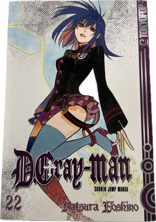 D.Gray-Man 22