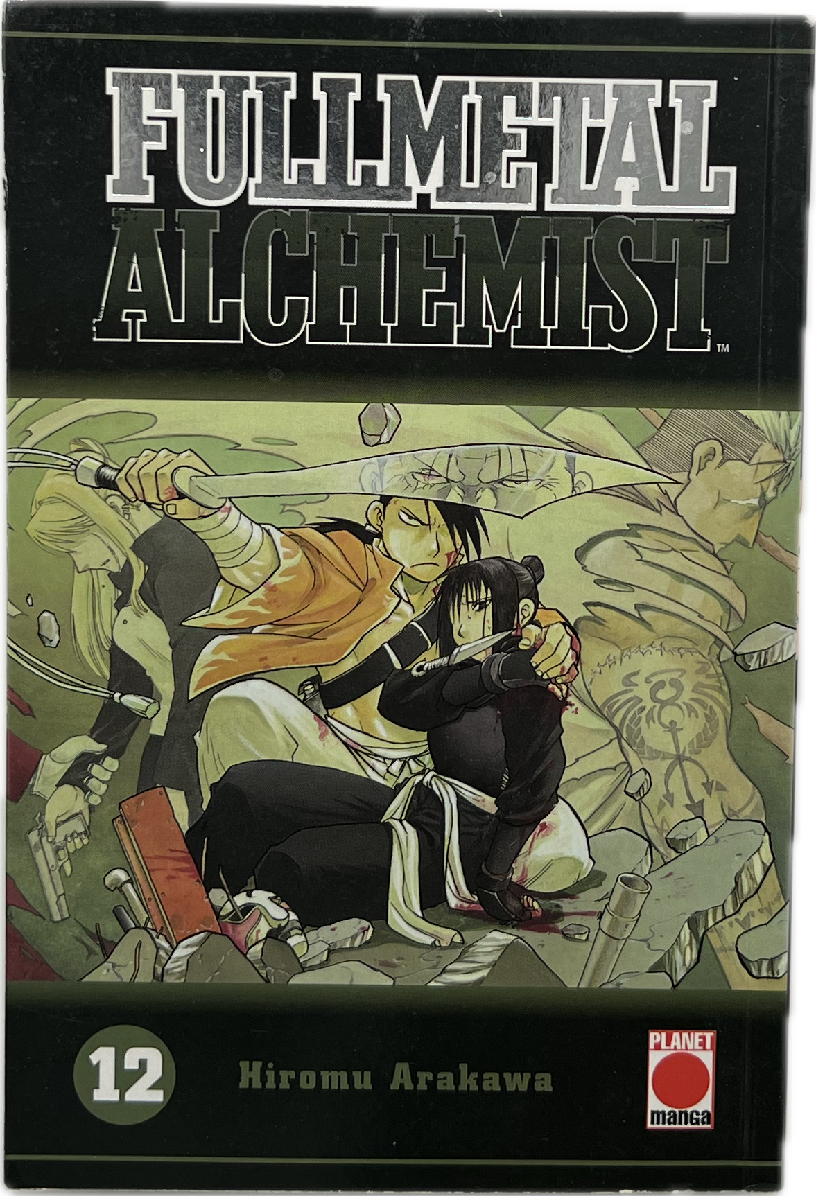 Full Metal Alchemist 12-Manayga