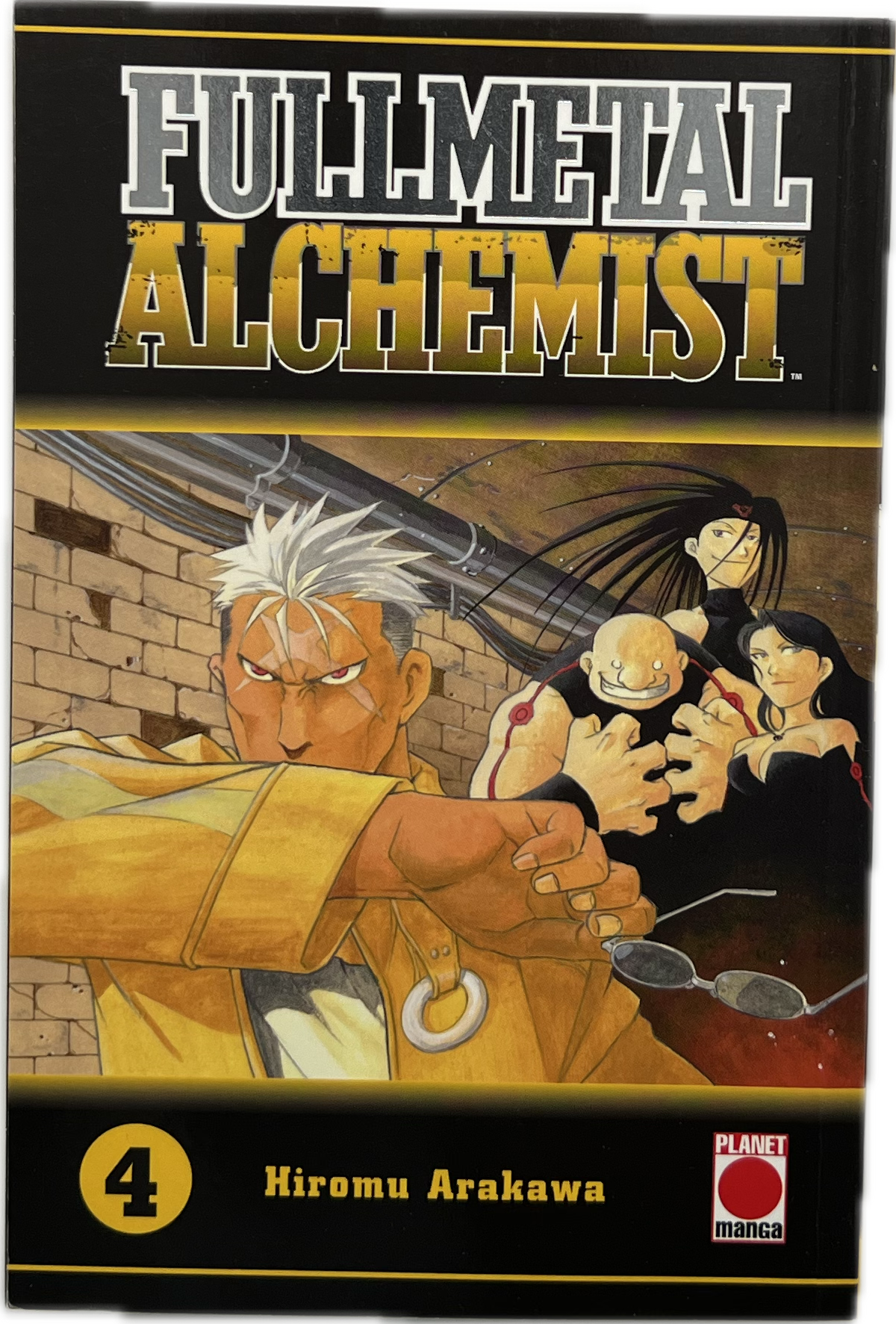 Full Metal Alchemist 4-Manayga