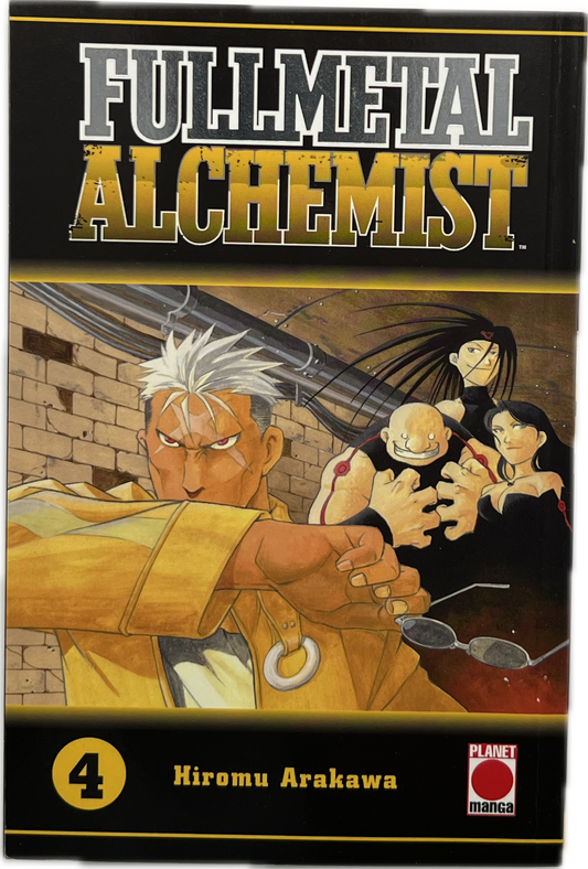 Full Metal Alchemist 4-Manayga