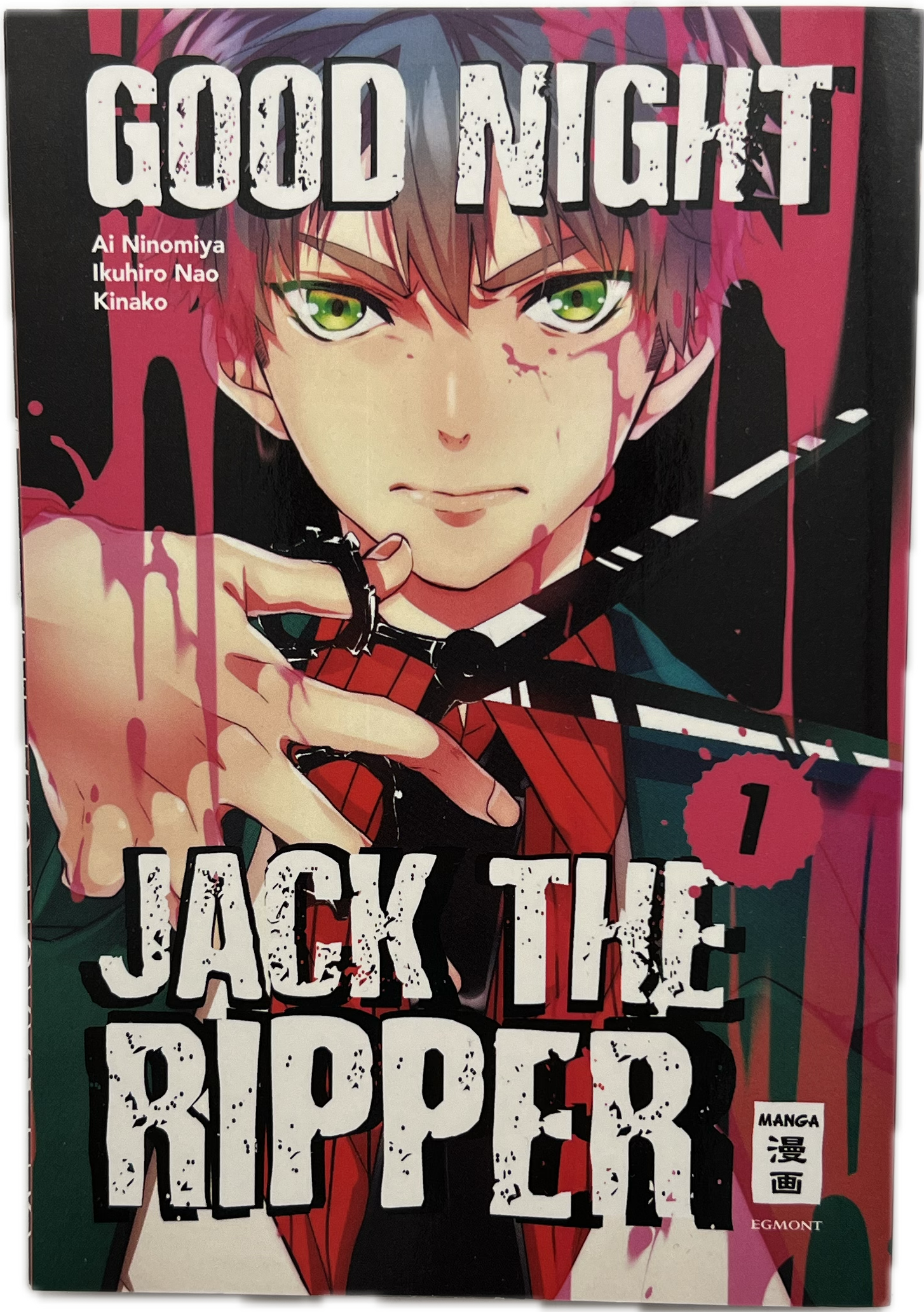 Good Night Jack the Ripper 1-Manayga