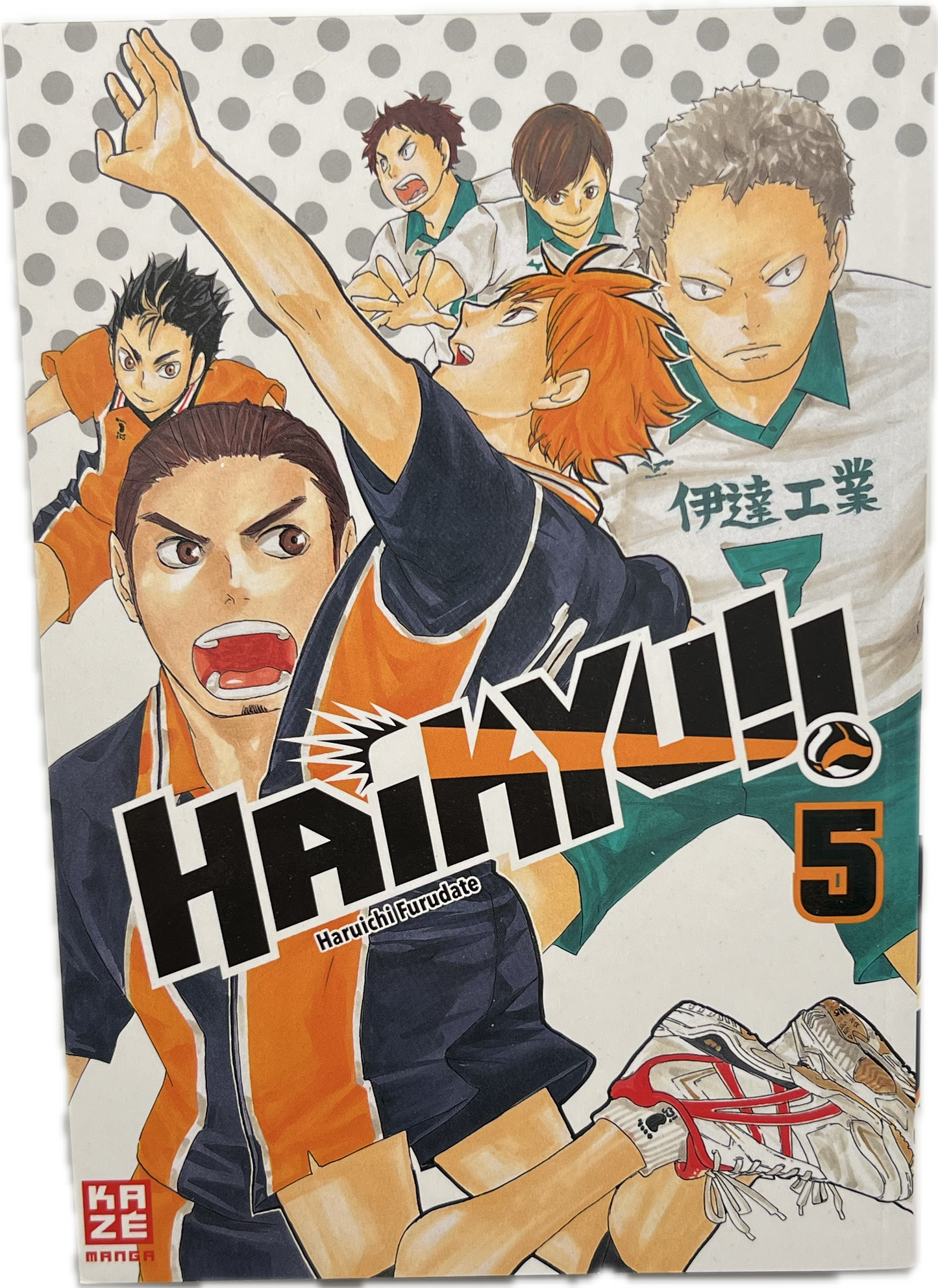 Haikyu 5-Manayga