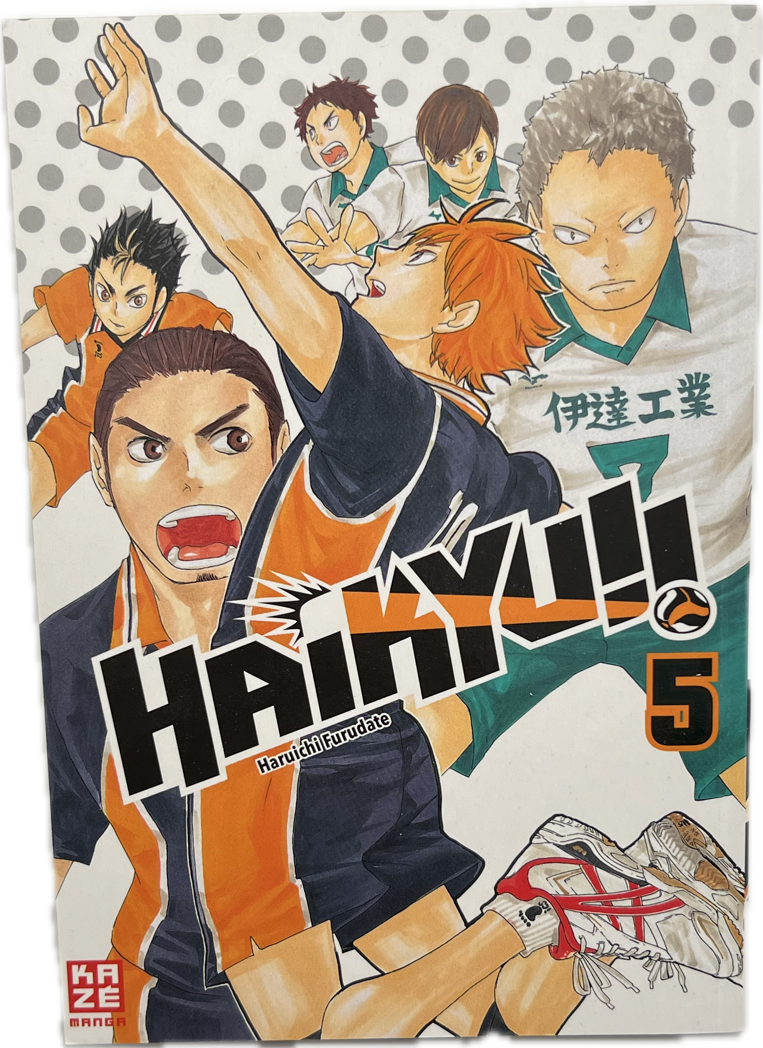 Haikyu 5-Manayga