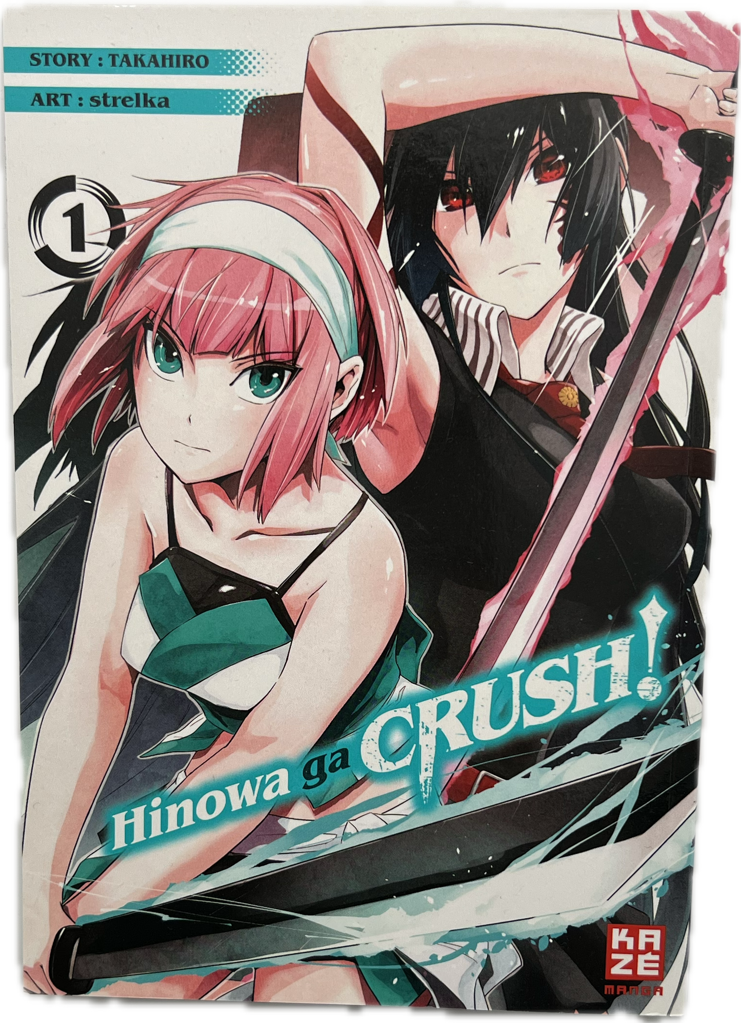 Hinowa Ga Crush! 1-Manayga