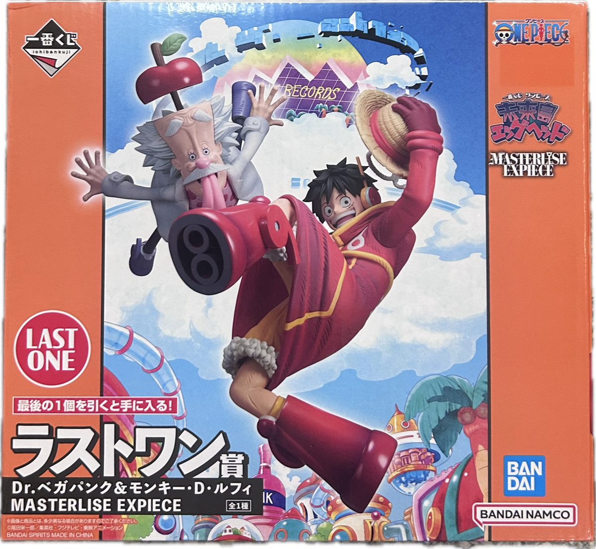 Dr. Vegapunk & Monkey D. Luffy Figur