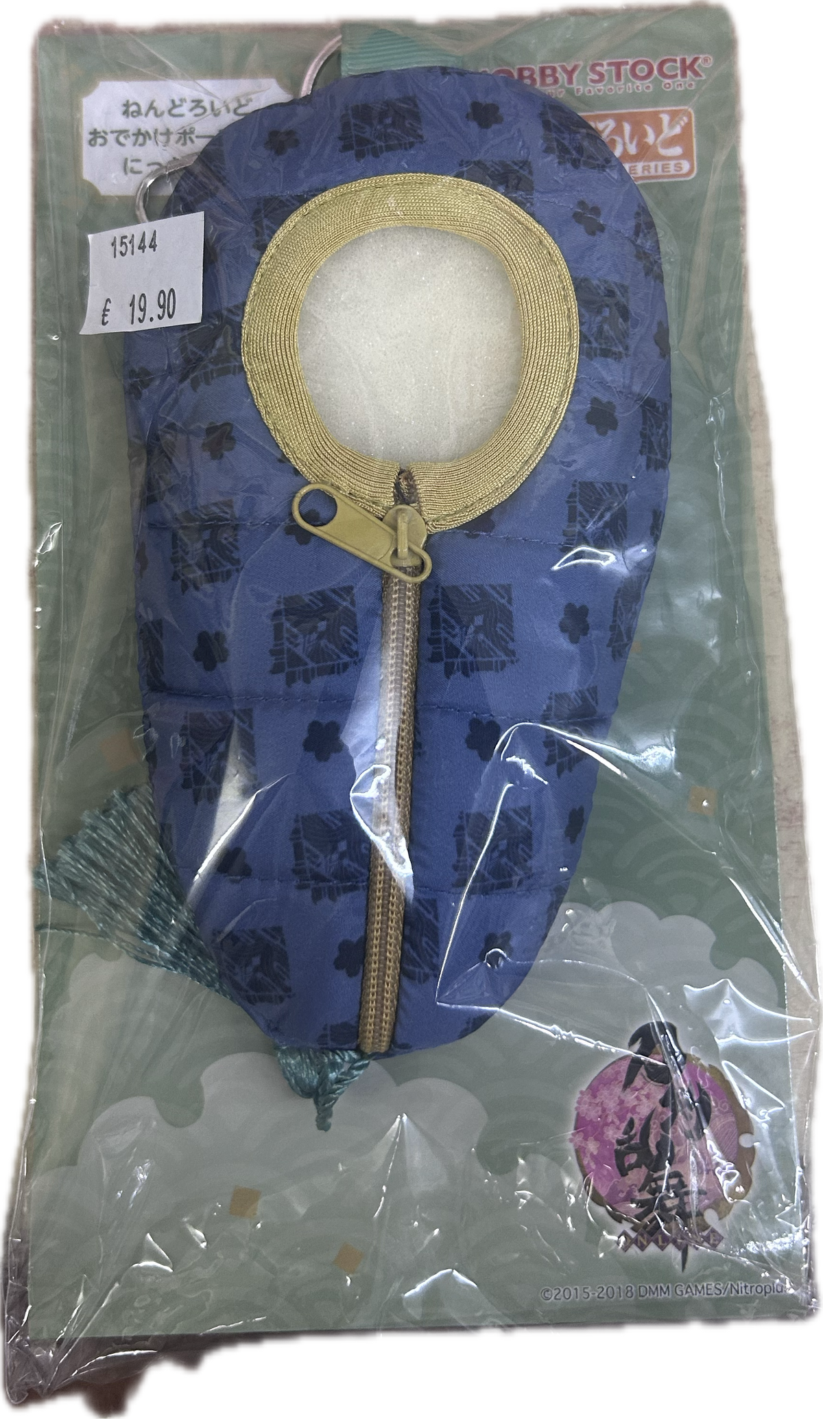 Touken Ranbu – Nendoroid Pouch