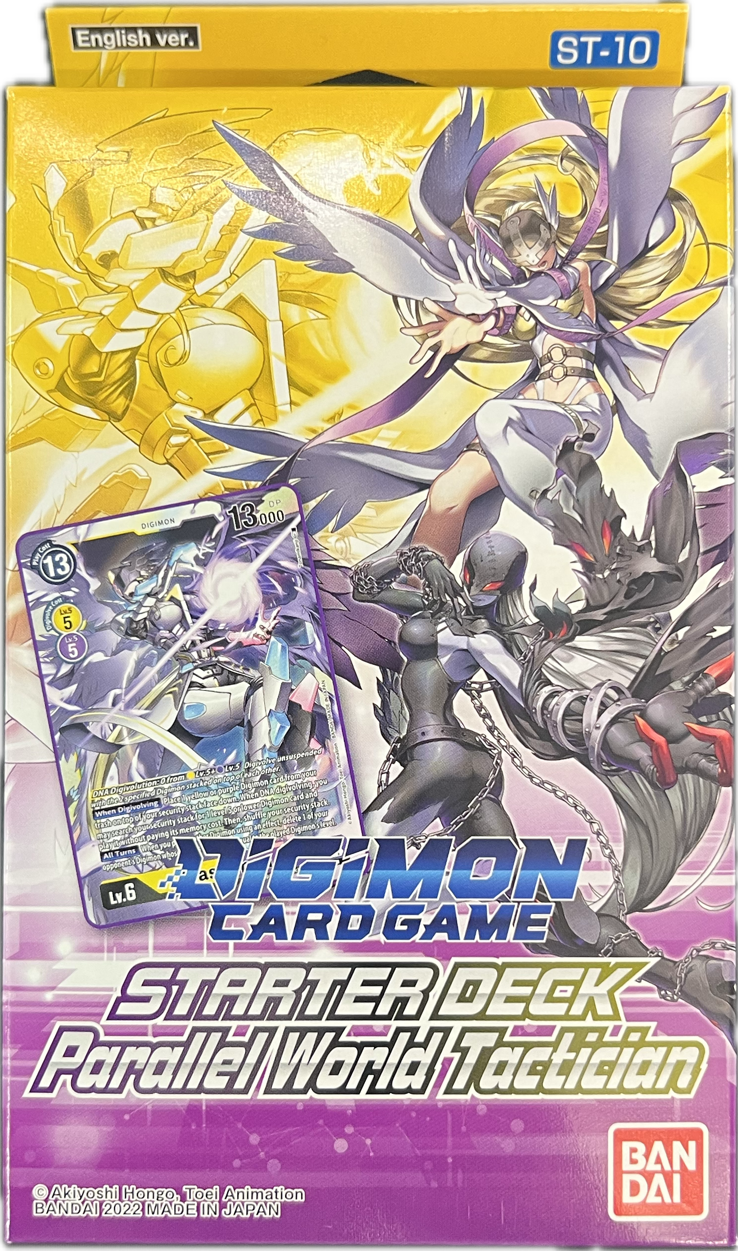 Digimon Card Game Starter Deck – Parallel World Tactician (ST-10)Englisch