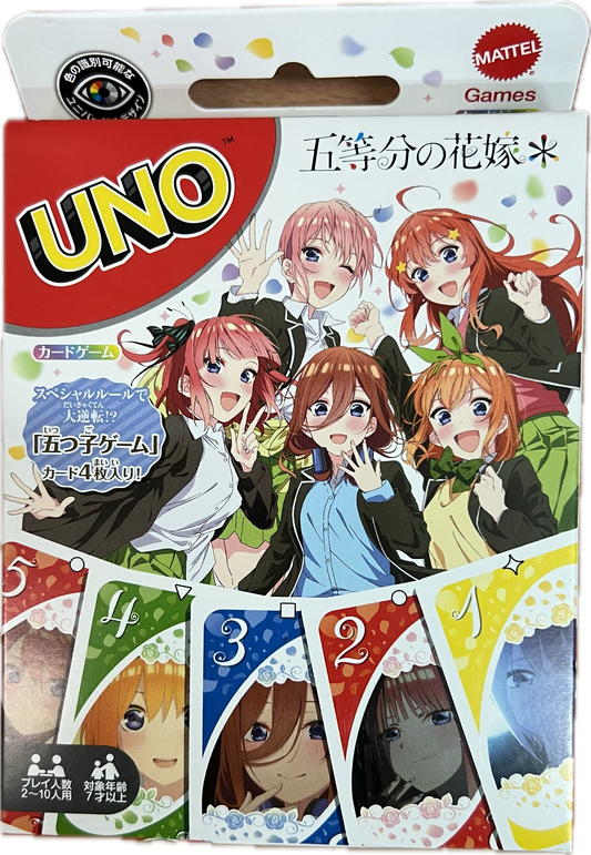 UNO - The Quintessential Quintuplets Kartenspiel