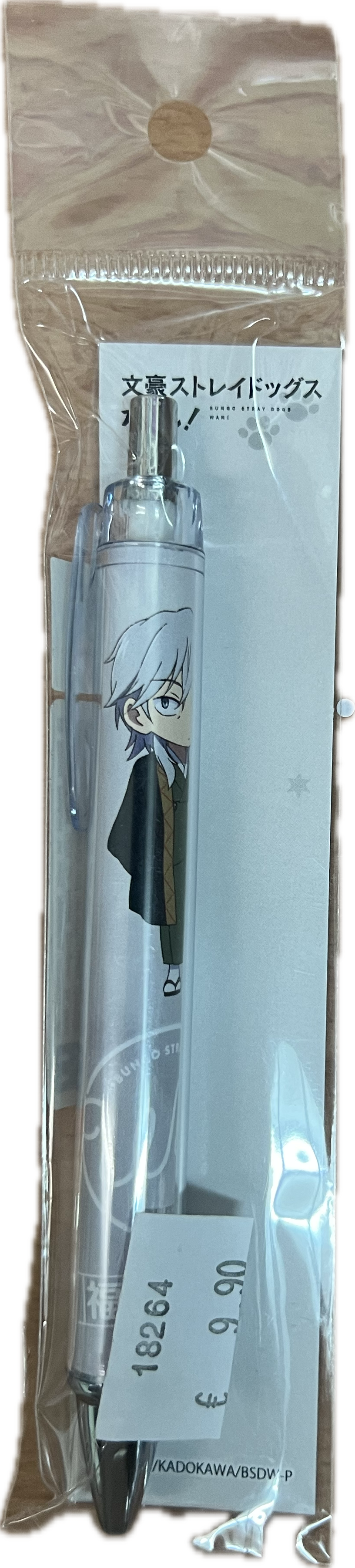 Bungo Stray Dogs Ballpoint Pen