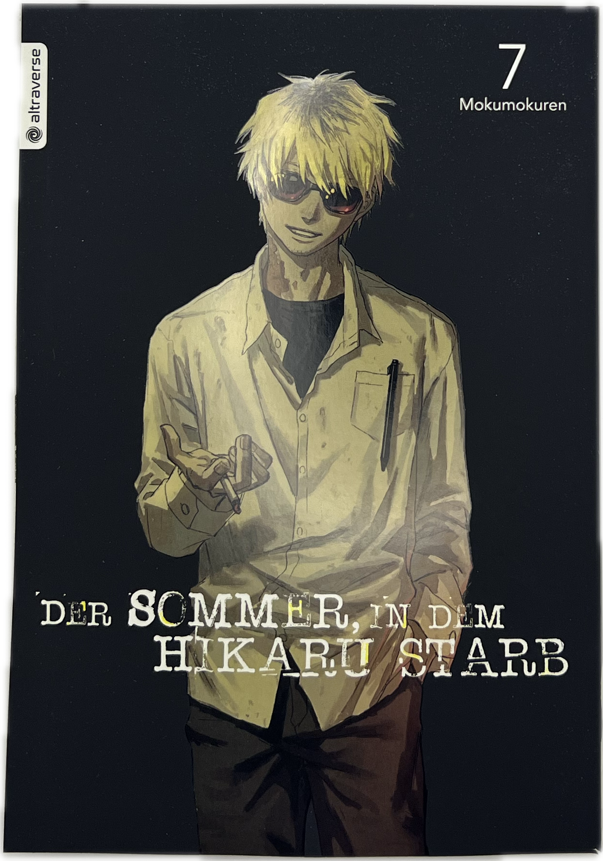 Der Sommer in dem Hikaru Starb 07 (Neu)