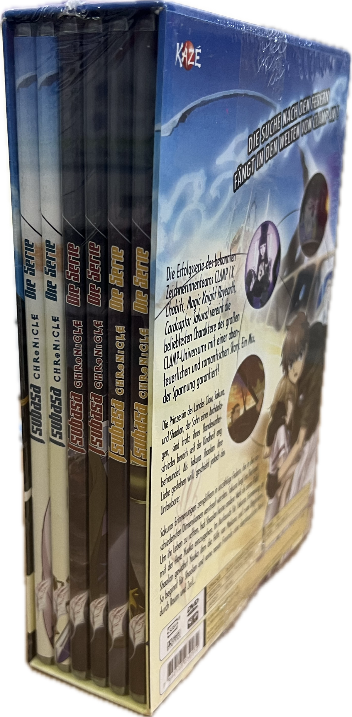 Tsubasa Chronicle – Gesamtausgabe (Episode 1–26) DVD