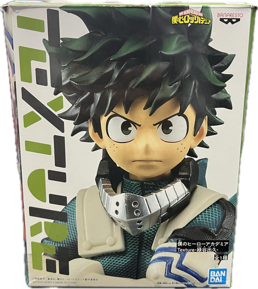 Izuku Midoriya Figur
