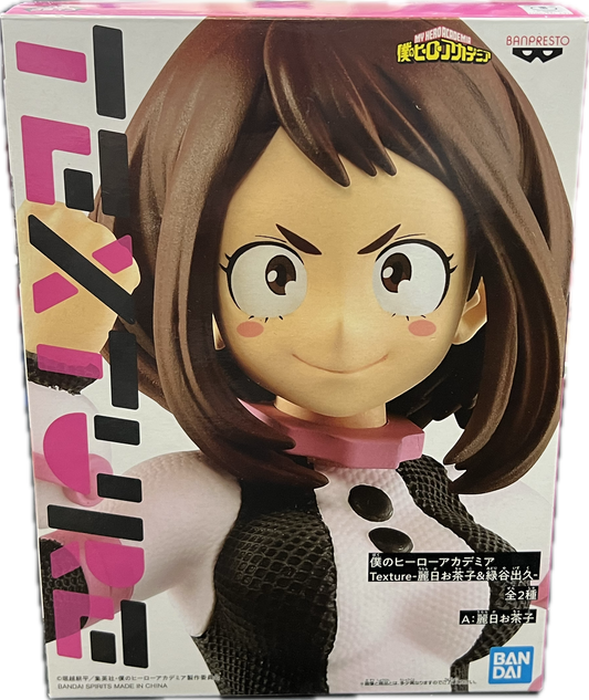 Ochaco Uraraka Figur