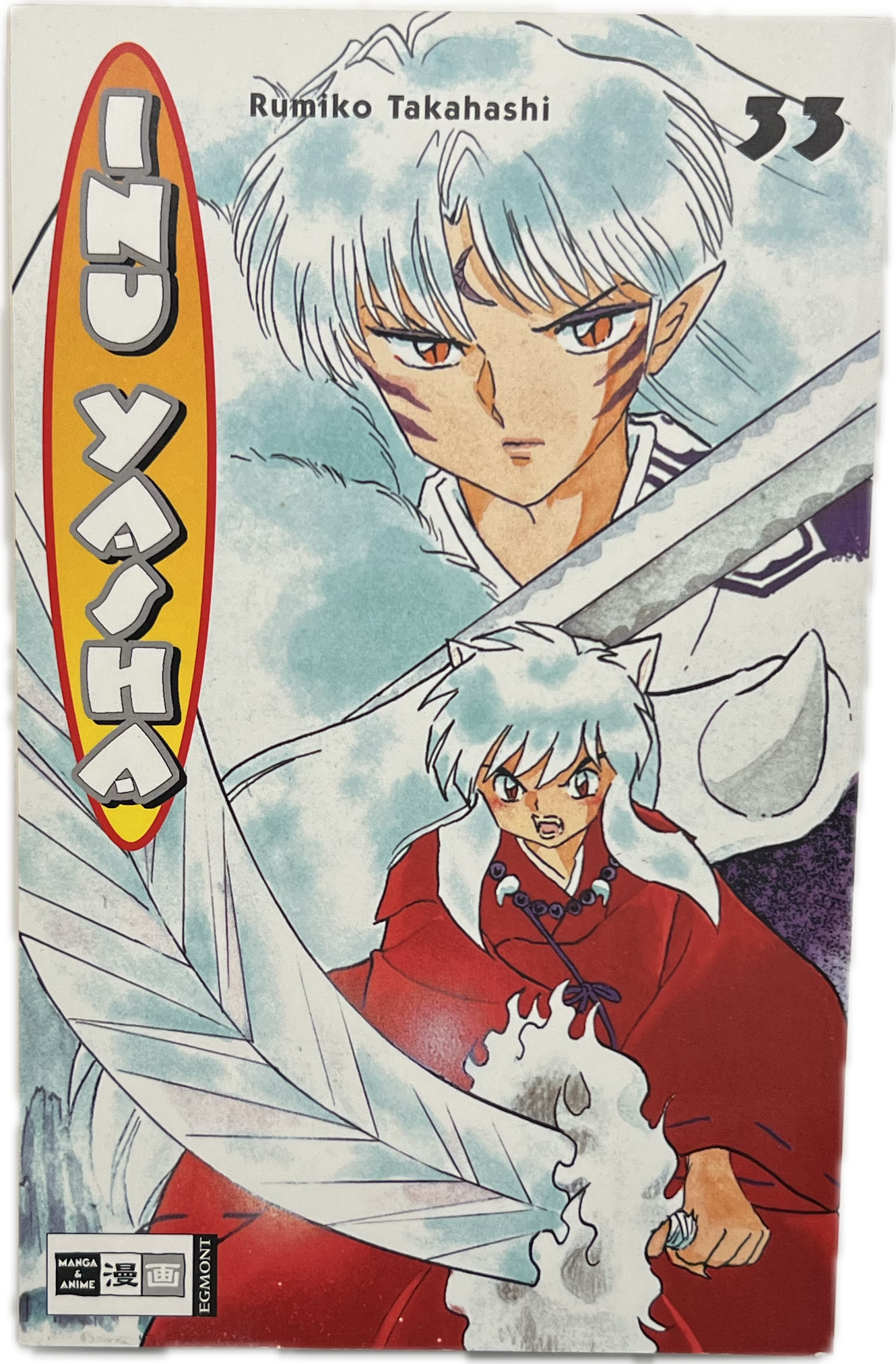 Inu Yasha 33-Manayga