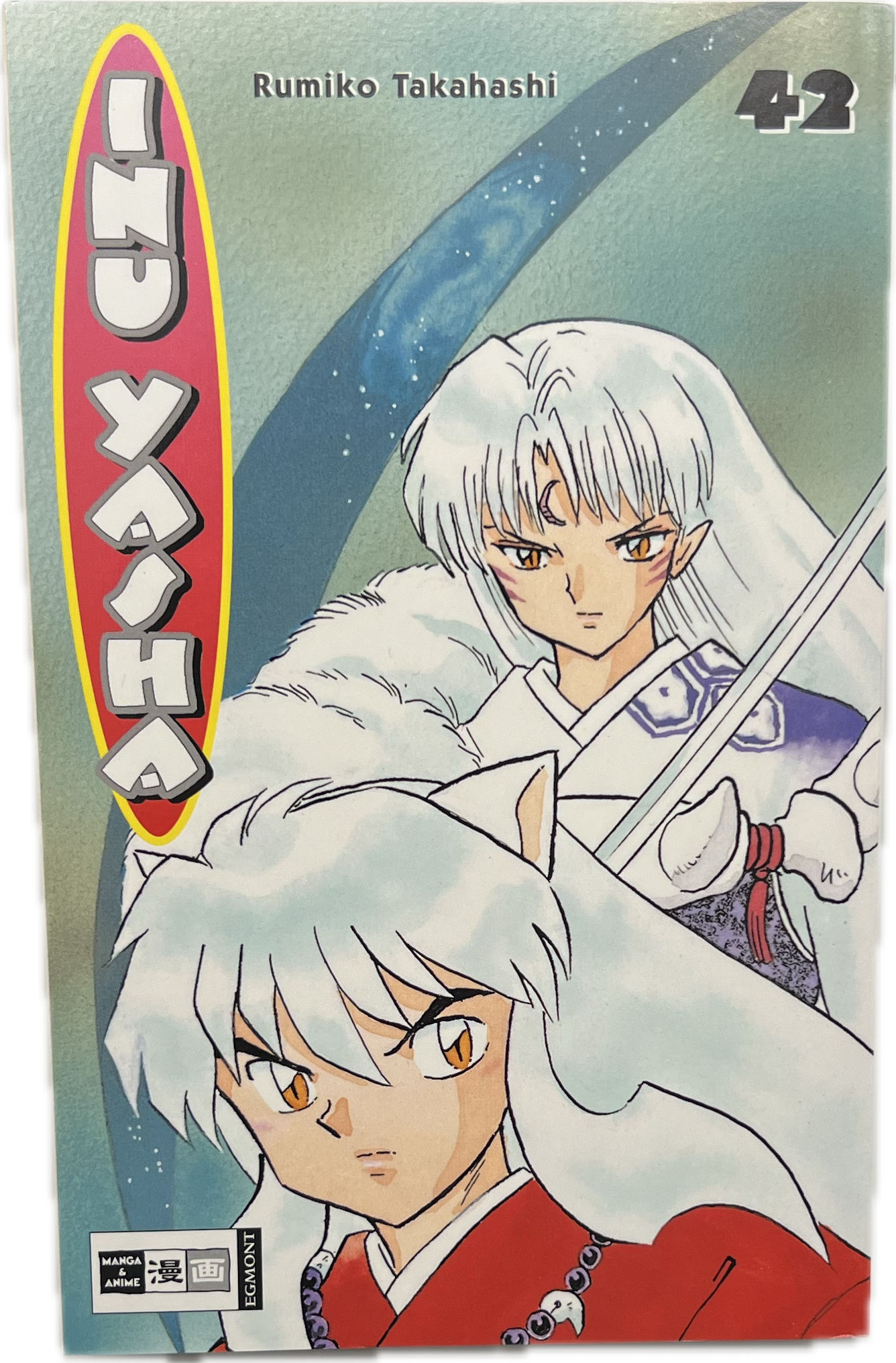 Inu Yasha 42-Manayga