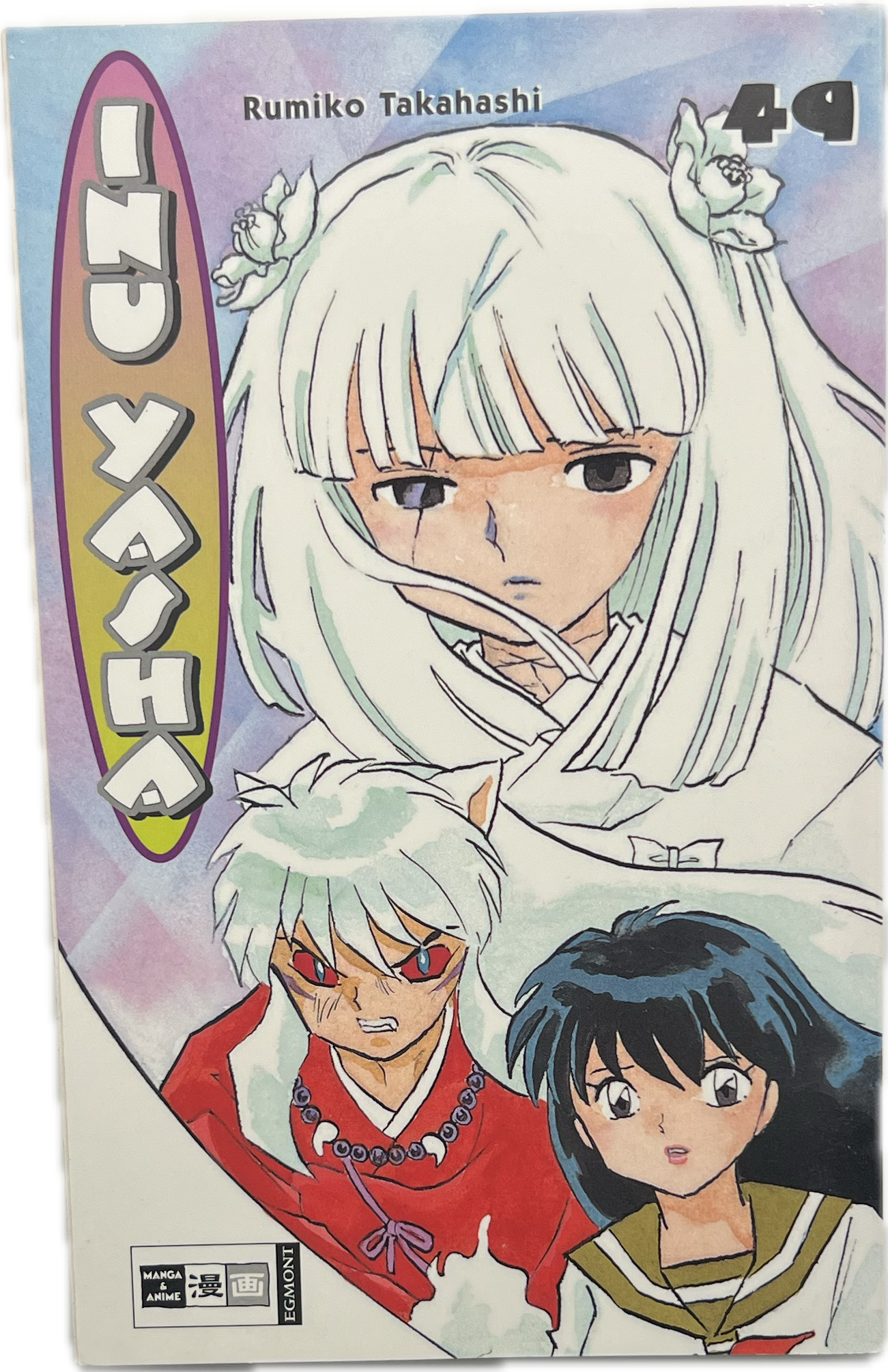 Inu Yasha 49-Manayga