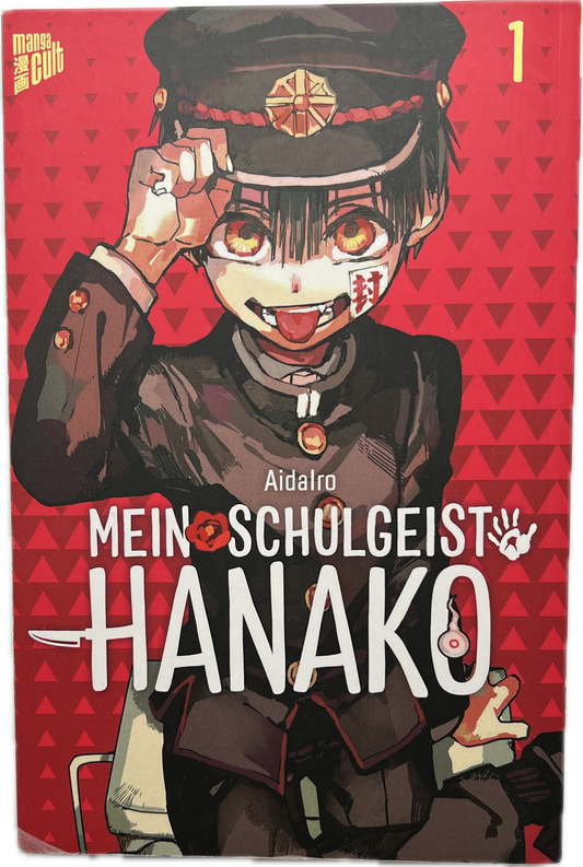 Mein Schulgeist Hanako 1-Manayga