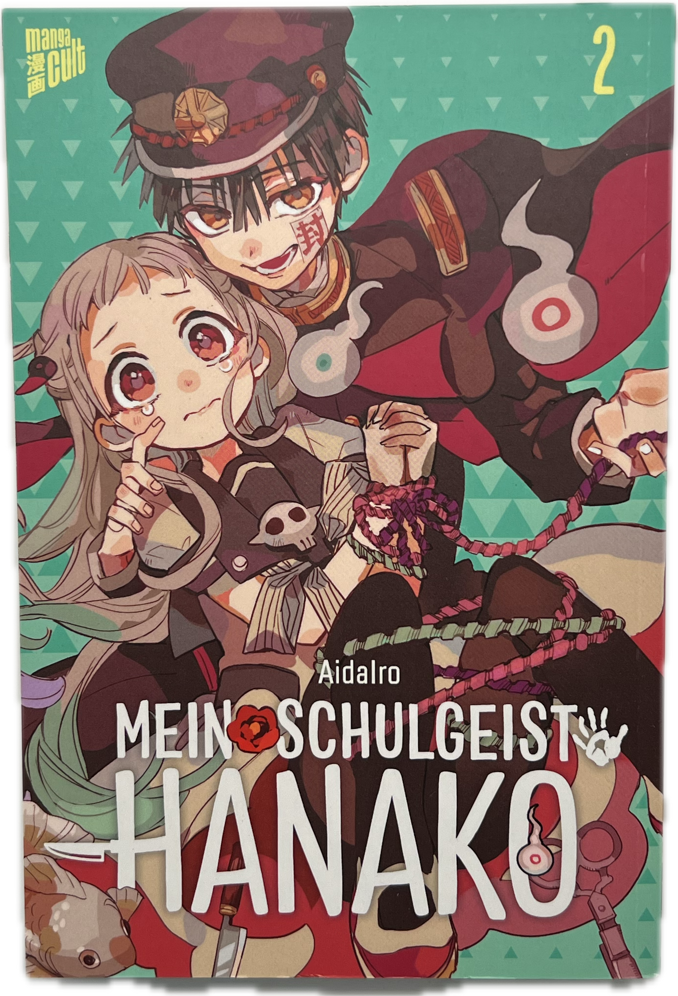 Mein Schulgeist Hanako 2-Manayga