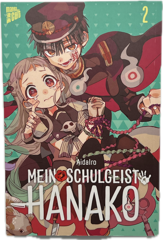 Mein Schulgeist Hanako 2-Manayga