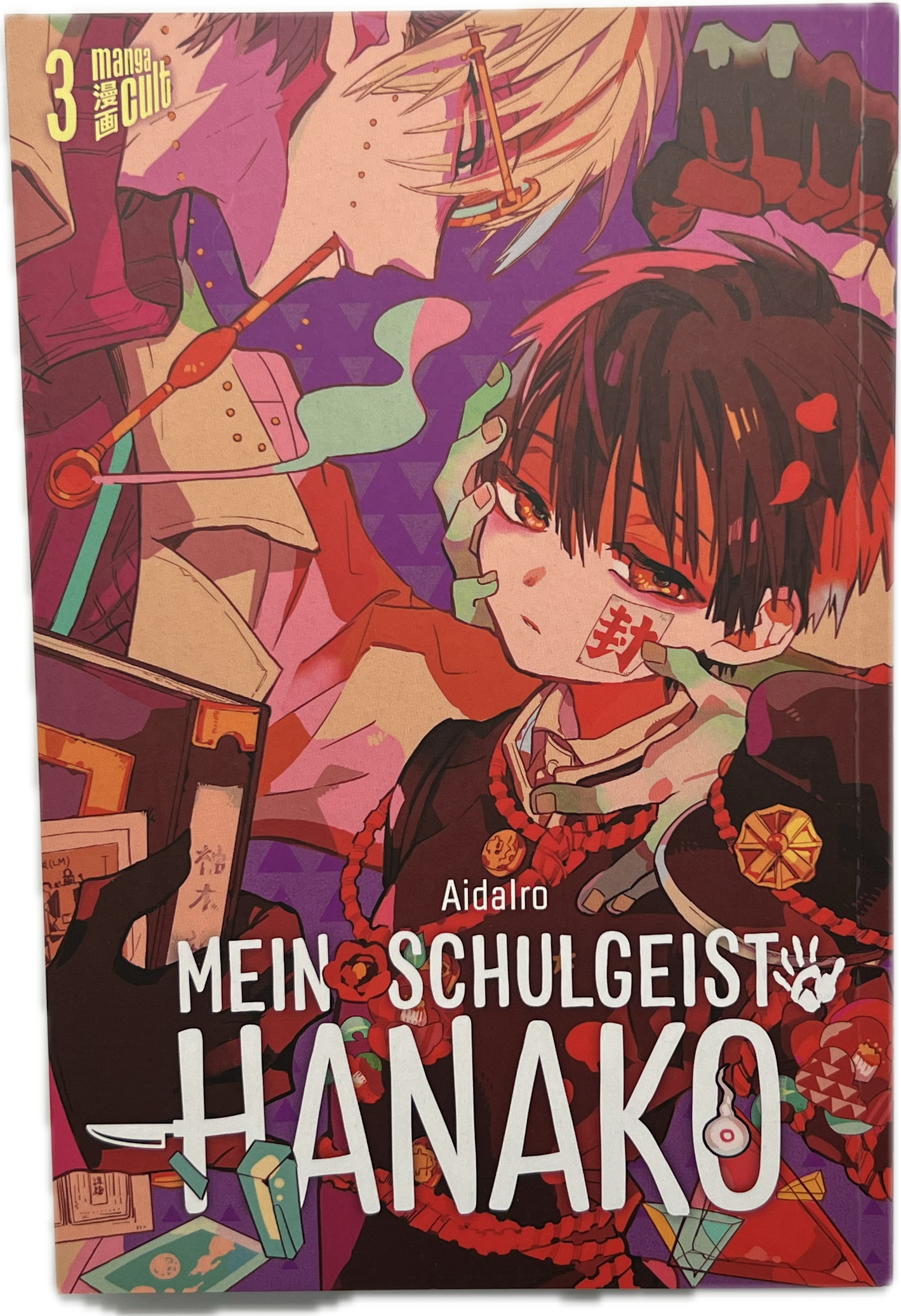 Mein Schulgeist Hanako 3-Manayga