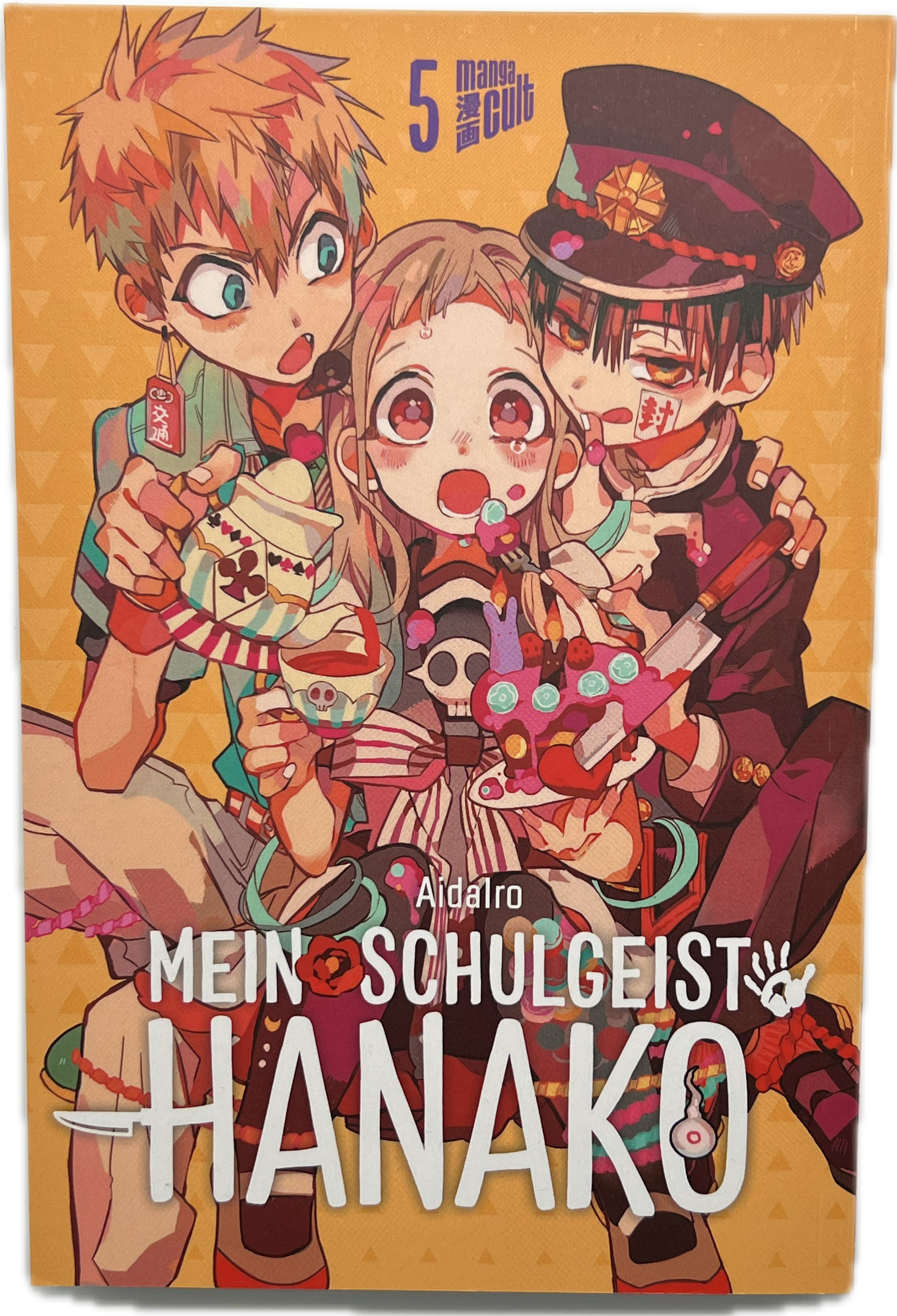 Mein Schulgeist Hanako 5-Manayga