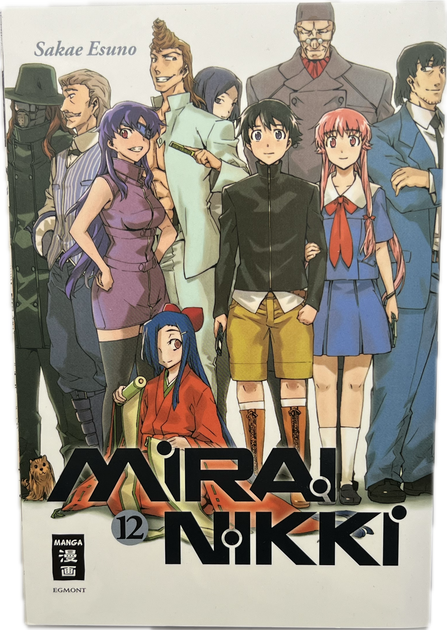 Mirai Nikki 12-Manayga