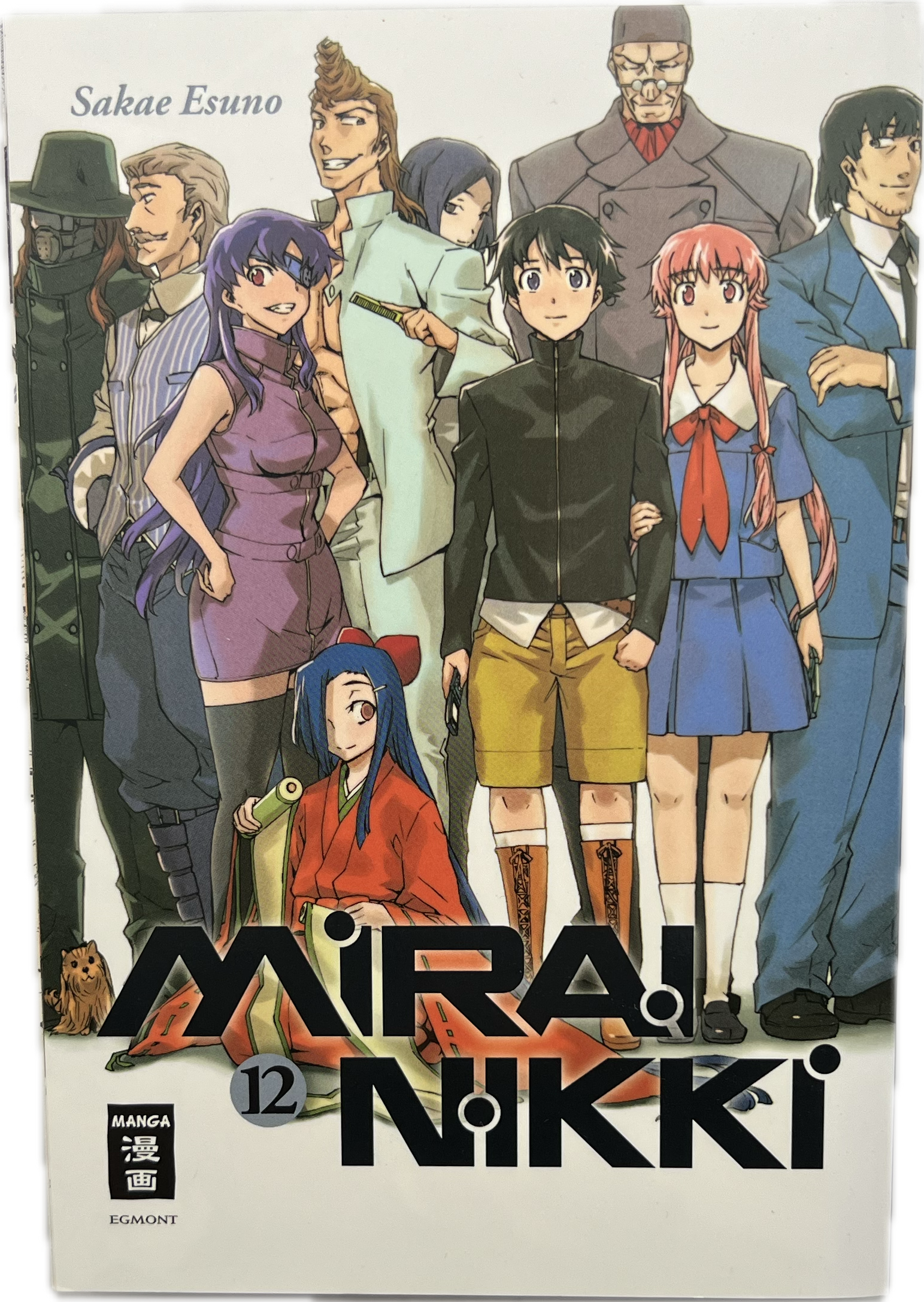 Mirai Nikki 12-Manayga