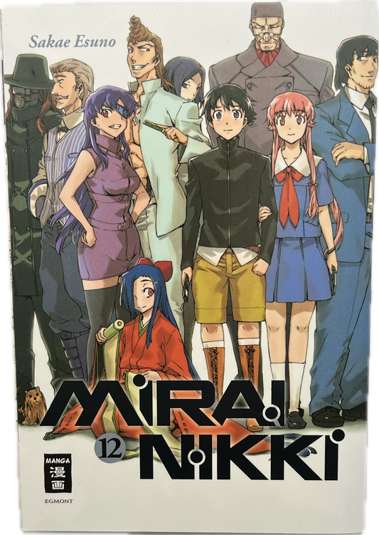 Mirai Nikki 12-Manayga