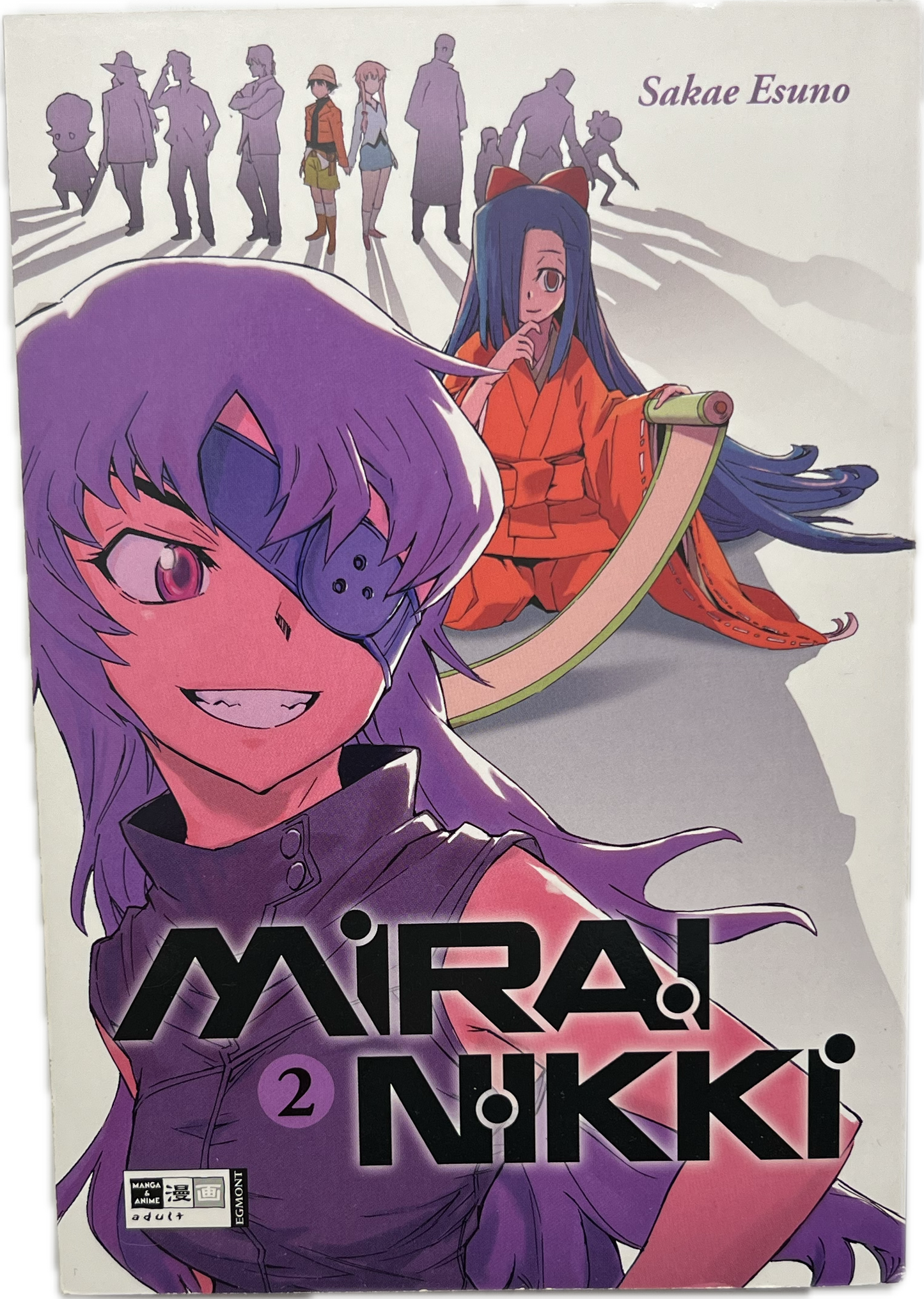 Mirai Nikki 2-Manayga