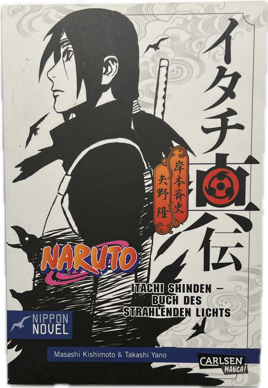 Naruto Itachi Buch des strahlenden Lichts-Manayga