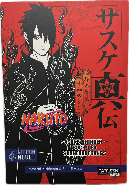 Naruto Sasuke Buch des Sonnenaufgangs-Manayga