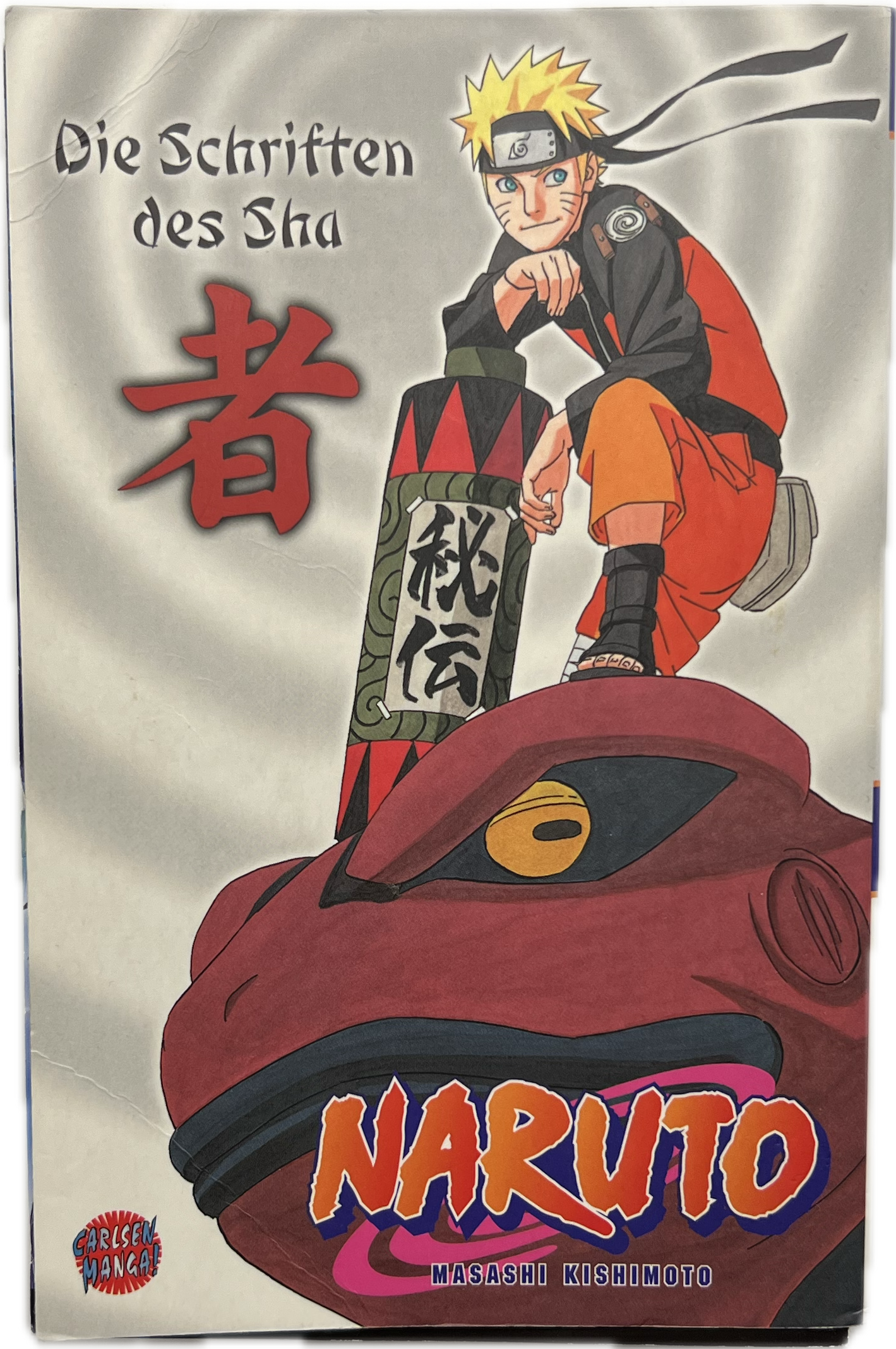 Naruto die Schriften des Sha-Manayga