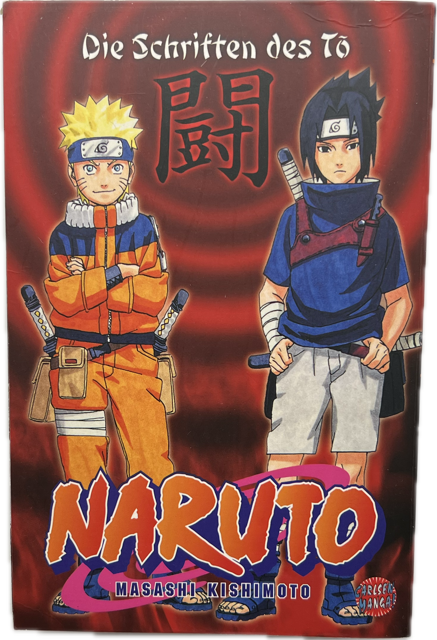 Naruto die Schriften des To-Manayga