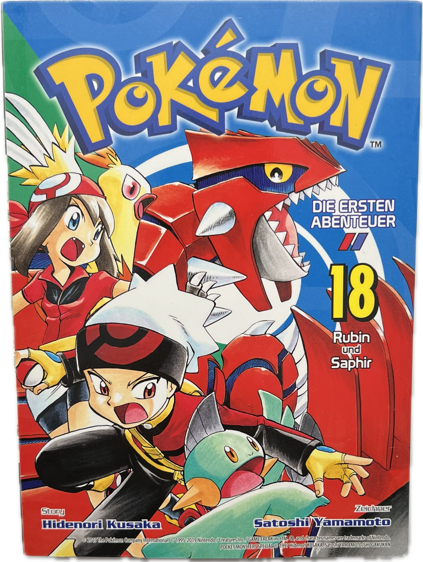 Pokemon die ersten Abenteuer 18-Manayga