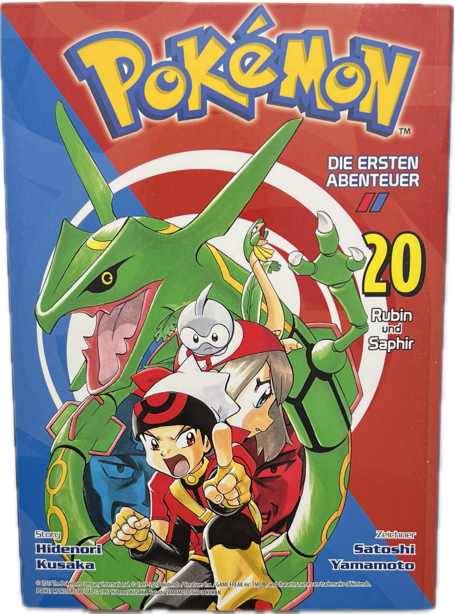 Pokemon die ersten Abenteuer 20-Manayga