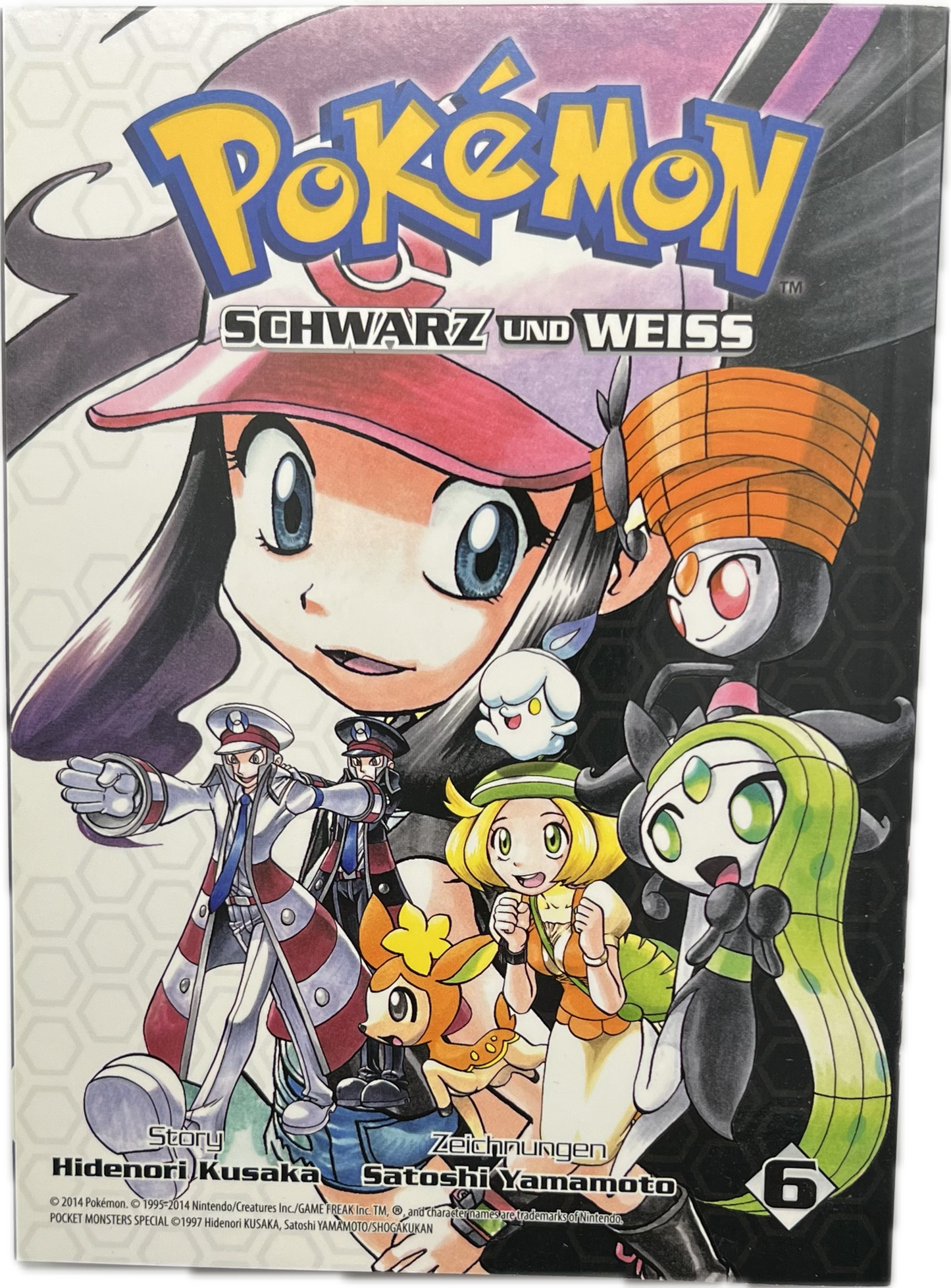 Pokemon Schwarz und Weiss 6-Manayga