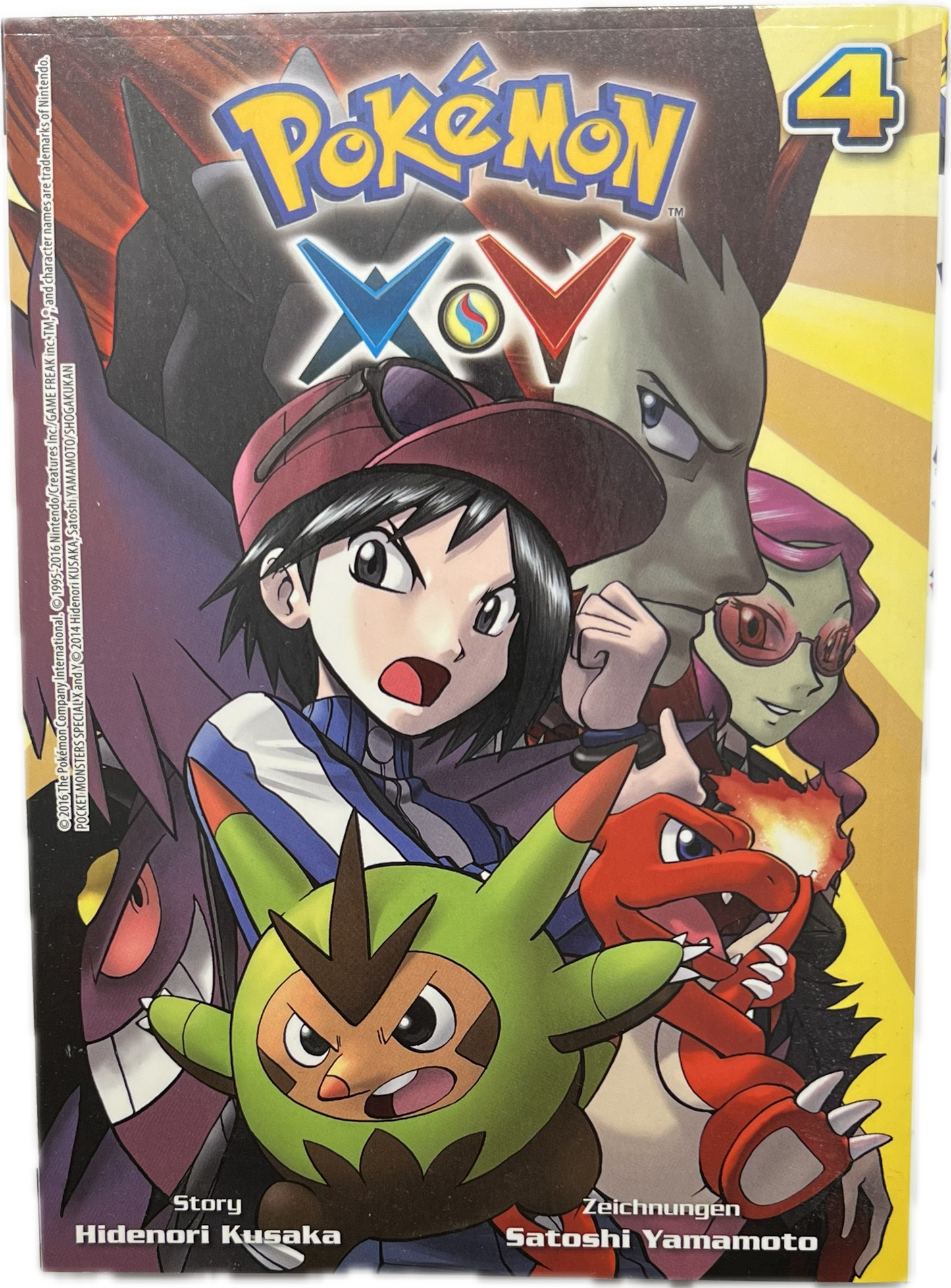 Pokemon X und Y 4-Manayga