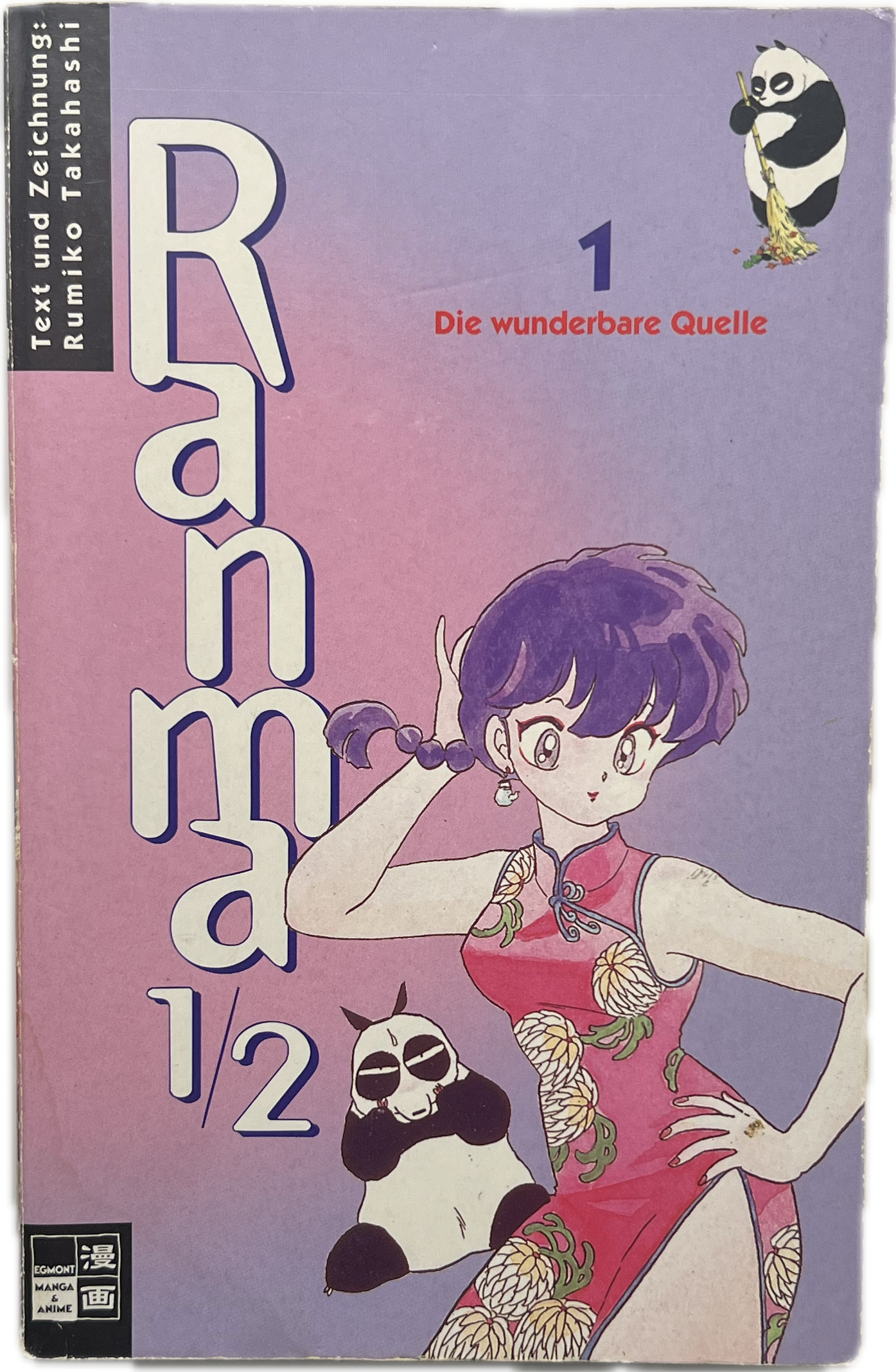 Ranma 1/2 1-Manayga