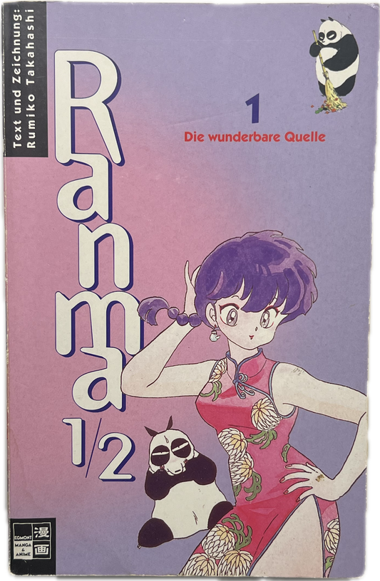 Ranma 1/2 1-Manayga