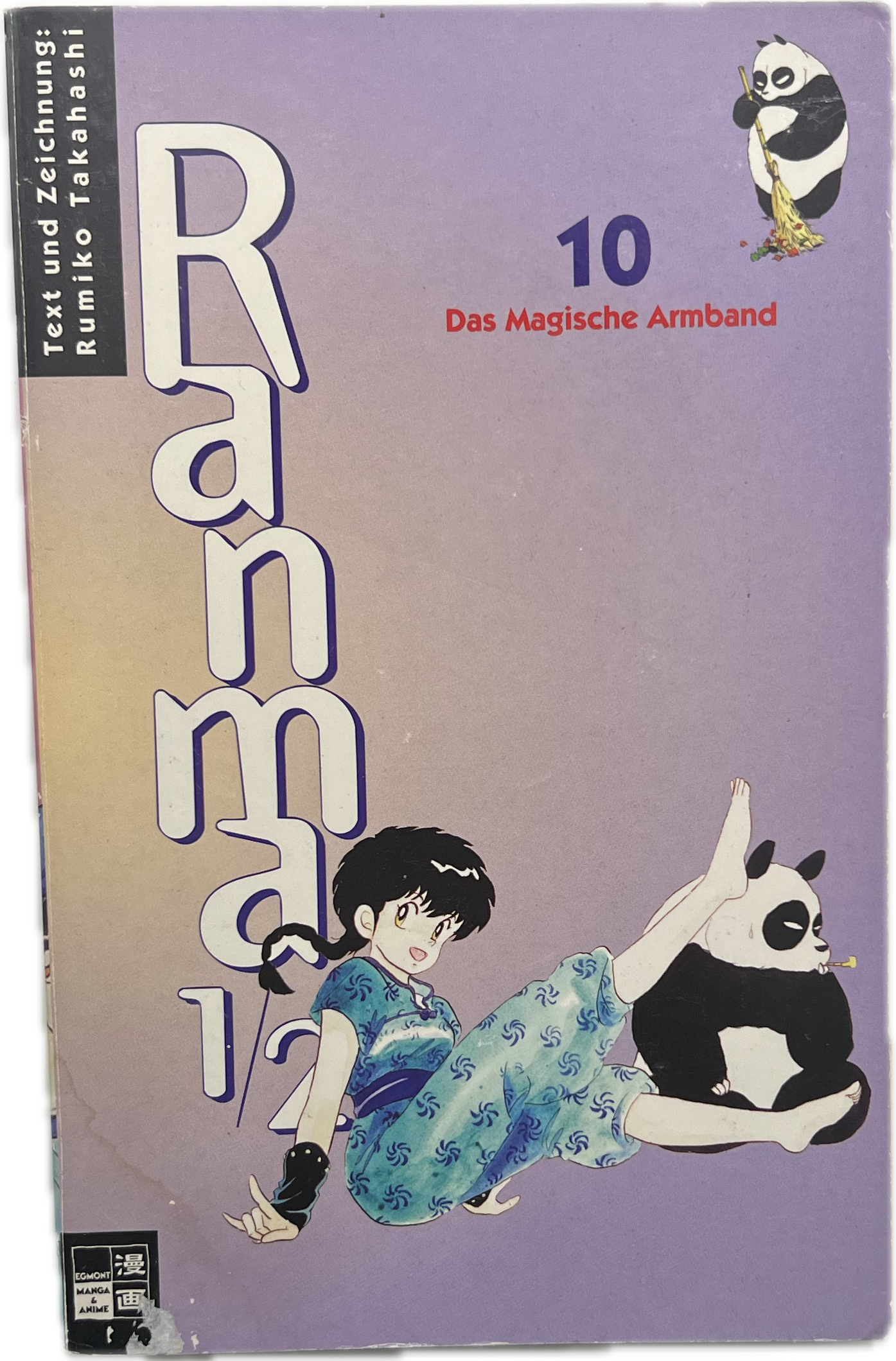 Ranma 1/2 10-Manayga