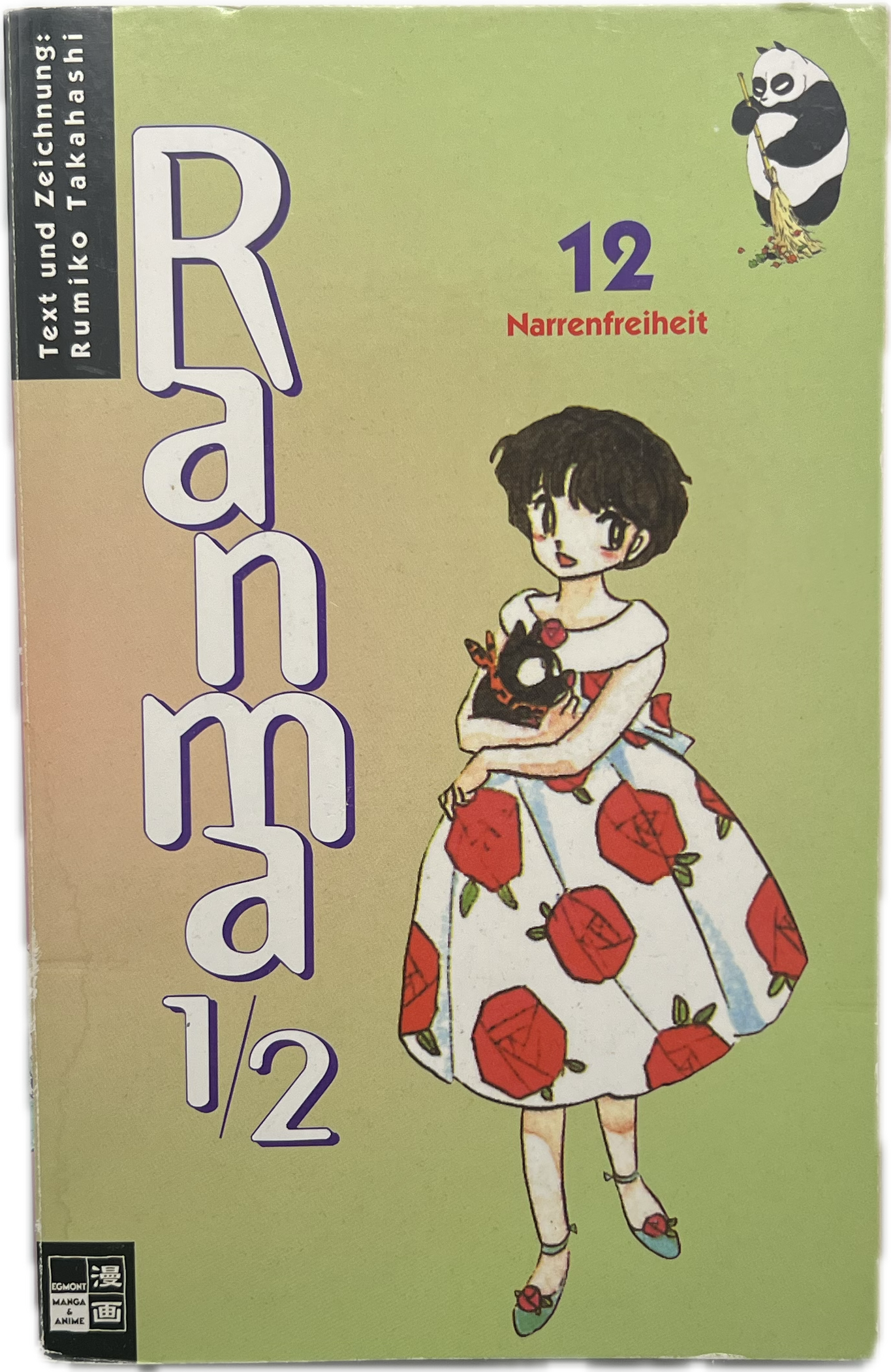 Ranma 1/2 12-Manayga